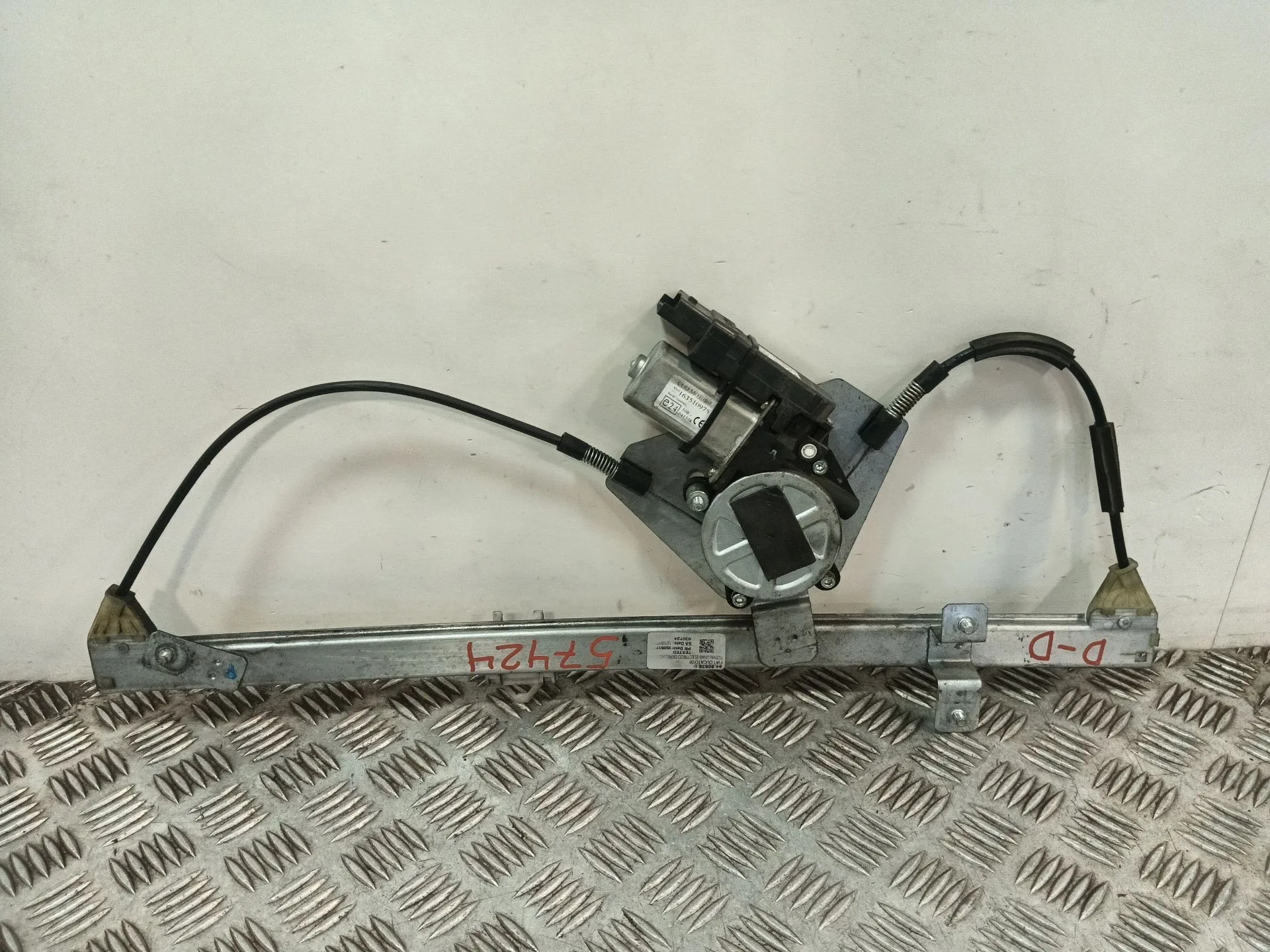 Elevalunas Delantero Derecho para Fiat Ducato Caja Cerrada, Techo Elevado 30 (06.2006)