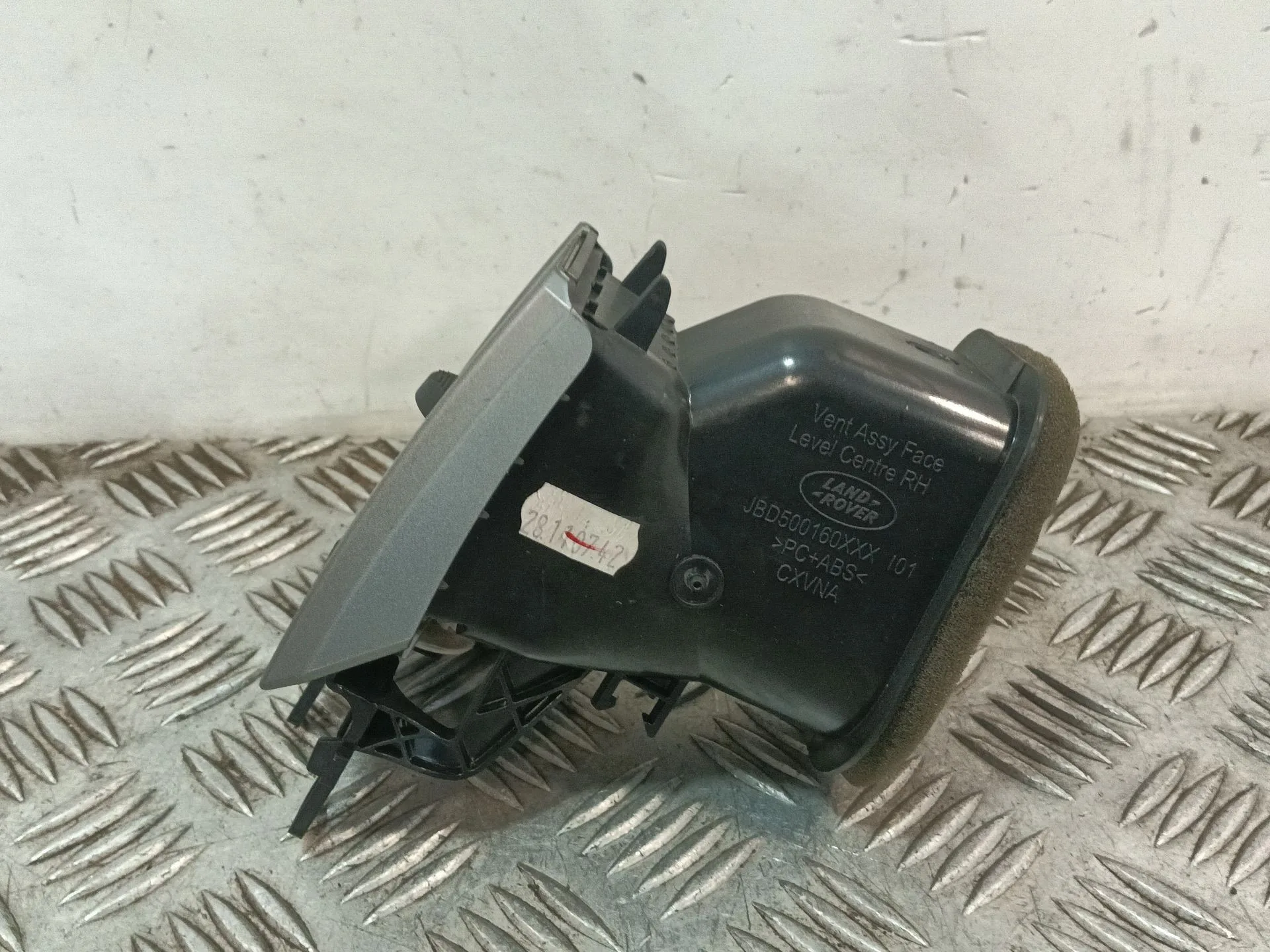 Rejilla Aireadora para Land Rover Range Rover Sport I (L320)