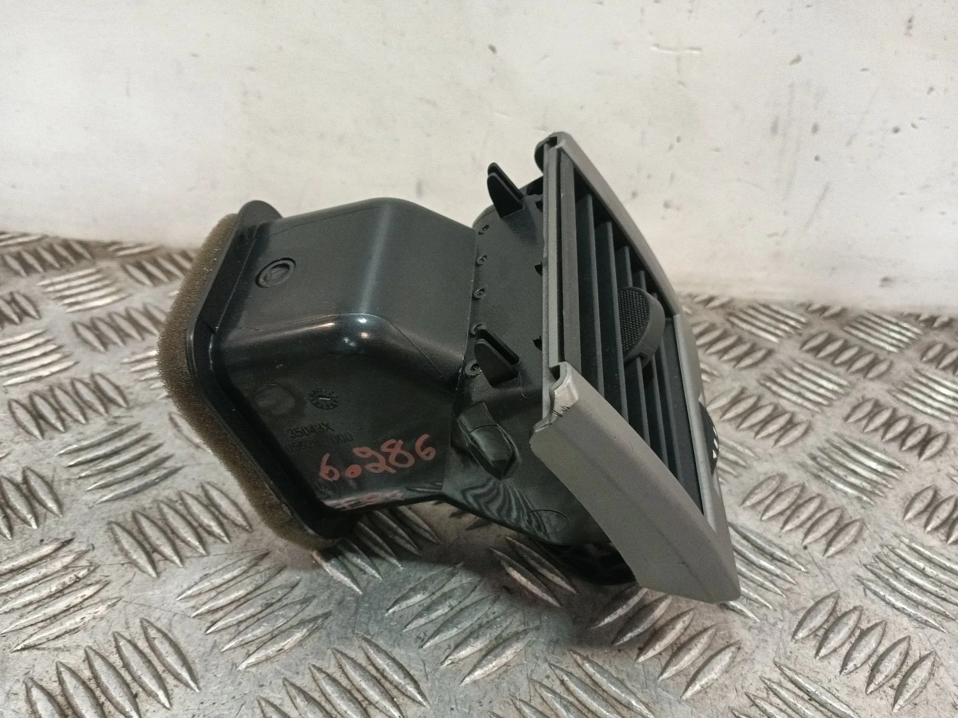 Rejilla Aireadora para Land Rover Range Rover Sport I (L320)