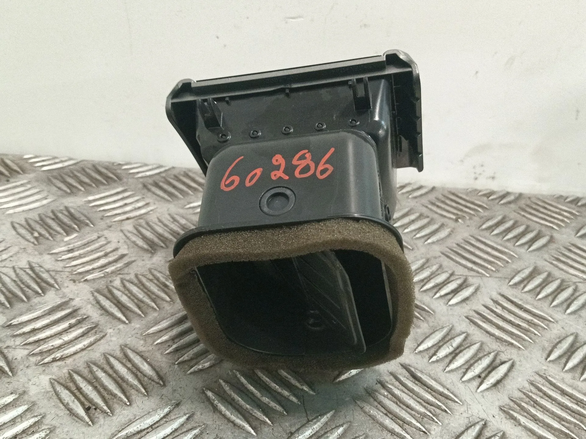 Rejilla Aireadora para Land Rover Range Rover Sport I (L320)