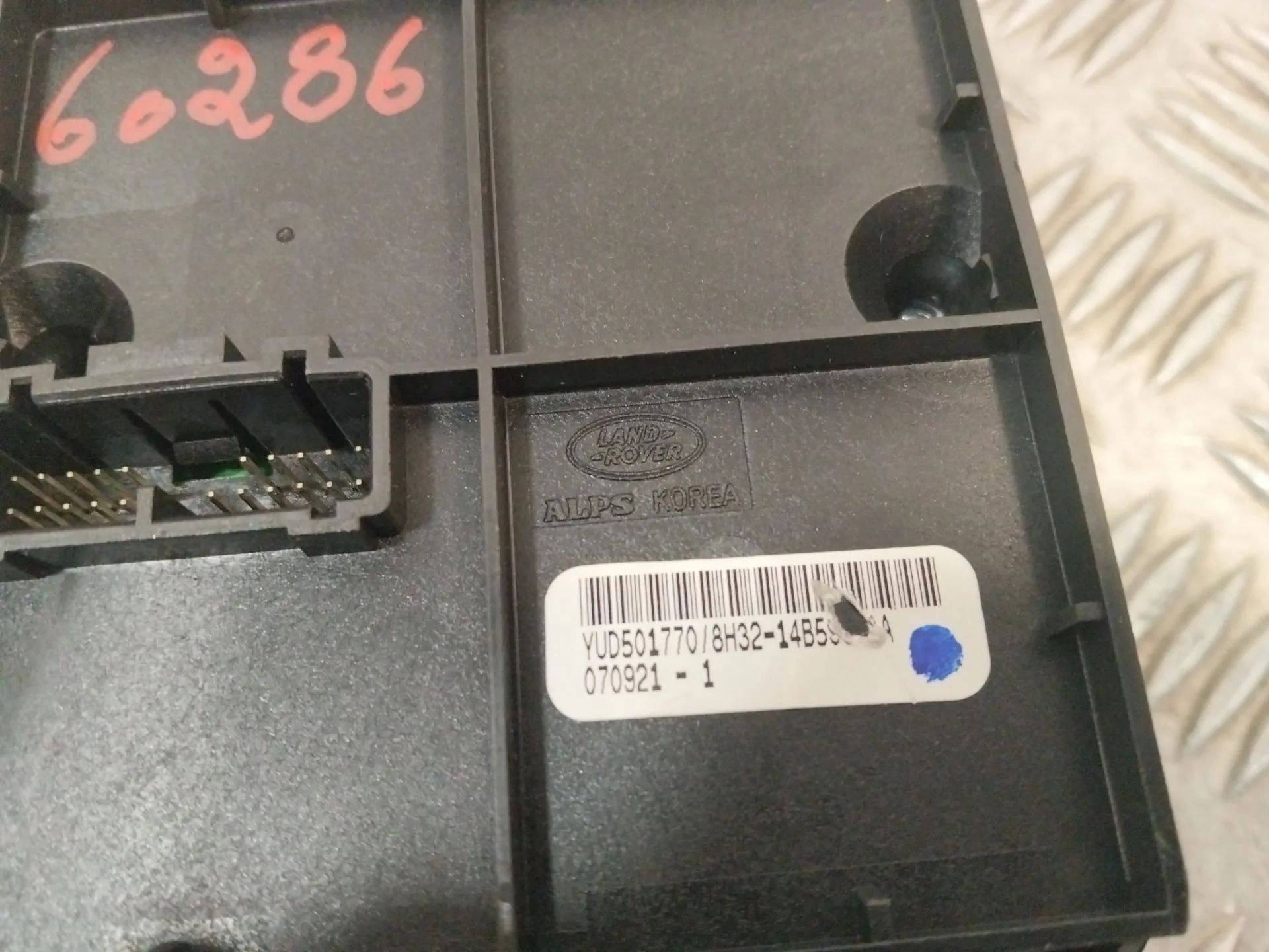 Mando Multifuncion para Land Rover Range Rover Sport I (L320)