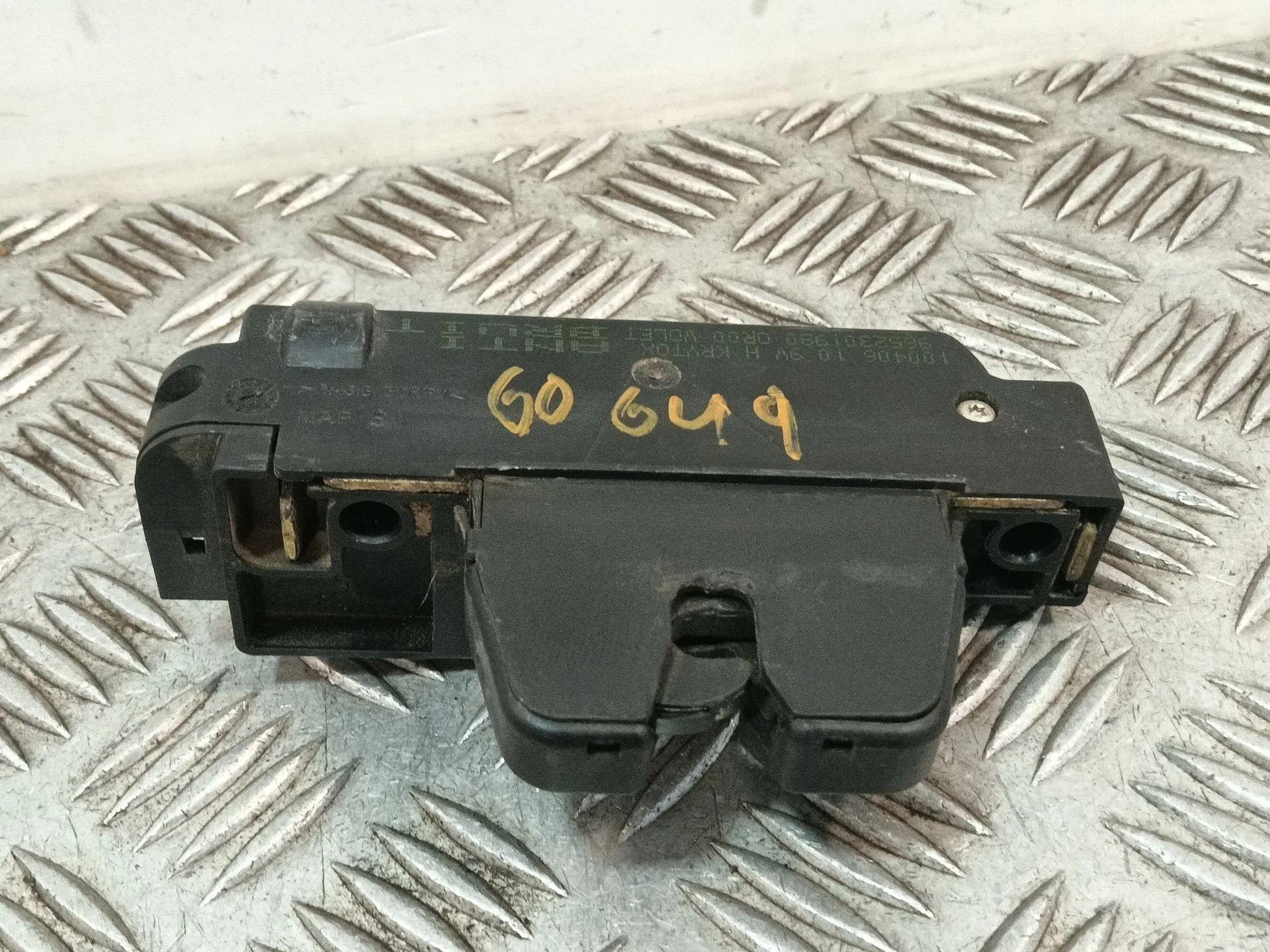 Cerradura Maletero / Porton para Peugeot 407 Sw (6E_, 6D_)