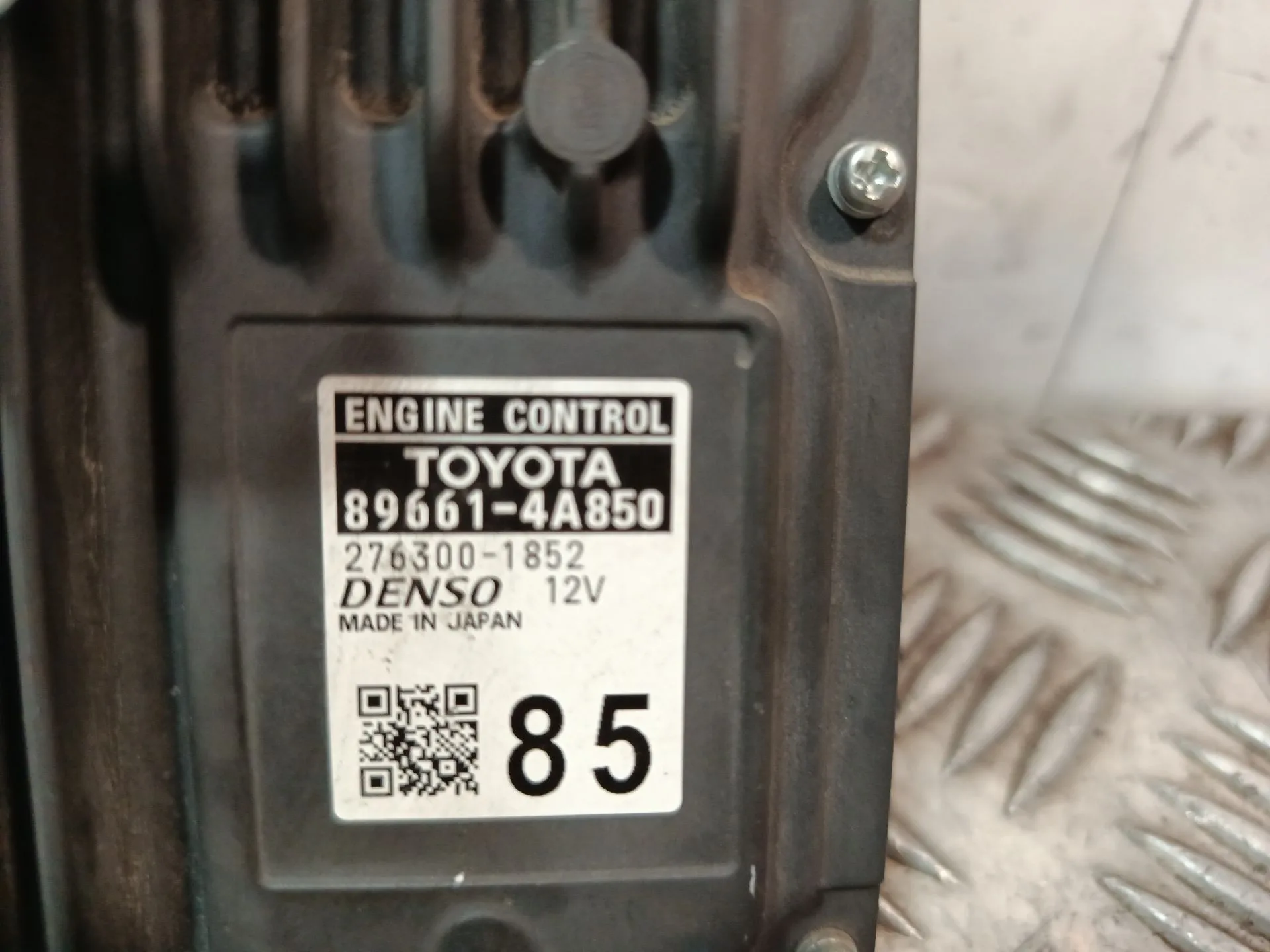 Centralita Motor Uce para Toyota Rav 4 V (_A5_, _H5_)