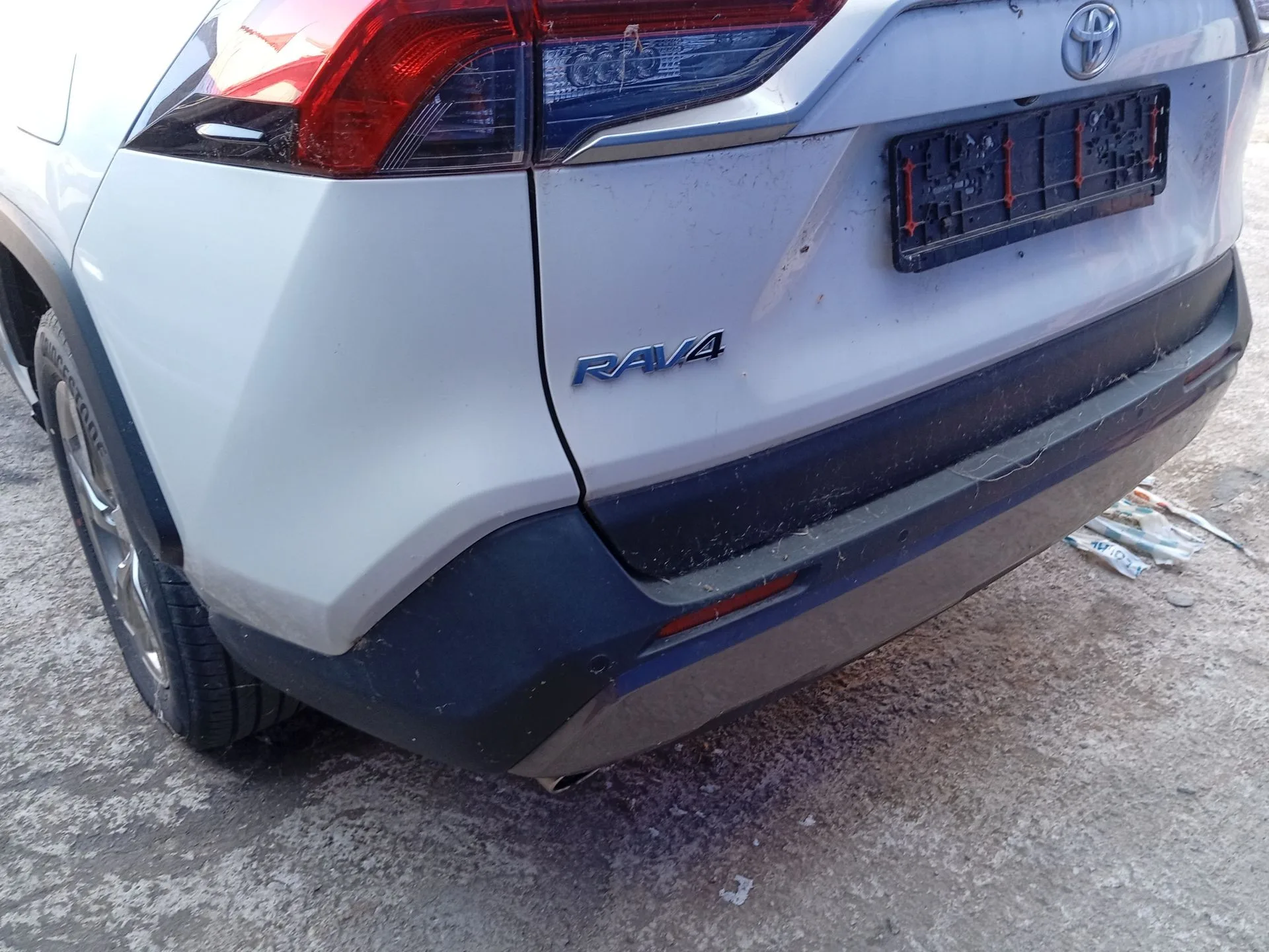 Paragolpes Trasero para Toyota Rav 4 V (_A5_, _H5_)