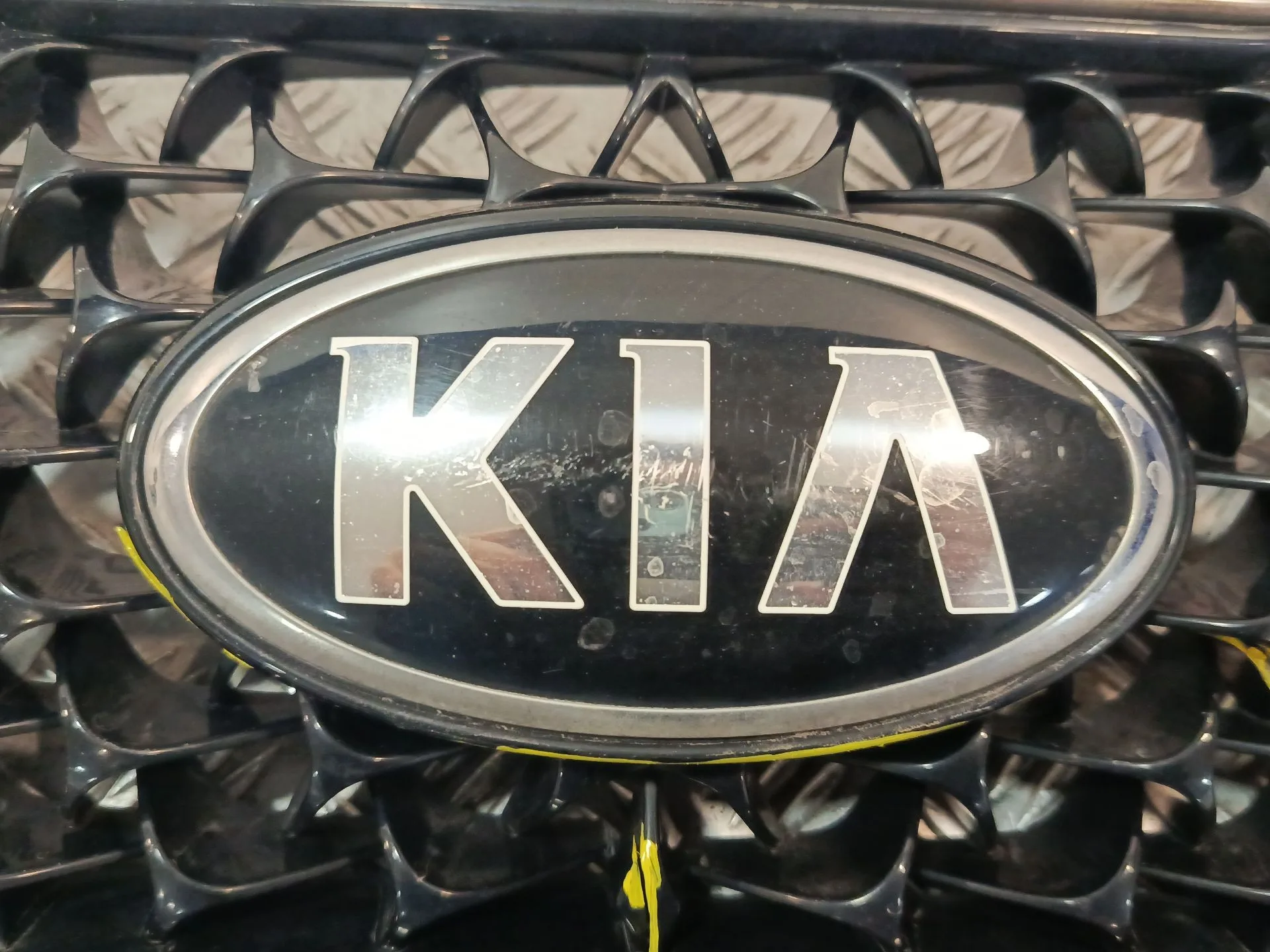 Rejilla Paragolpes Delantero para Kia Sportage Iii (Sl)