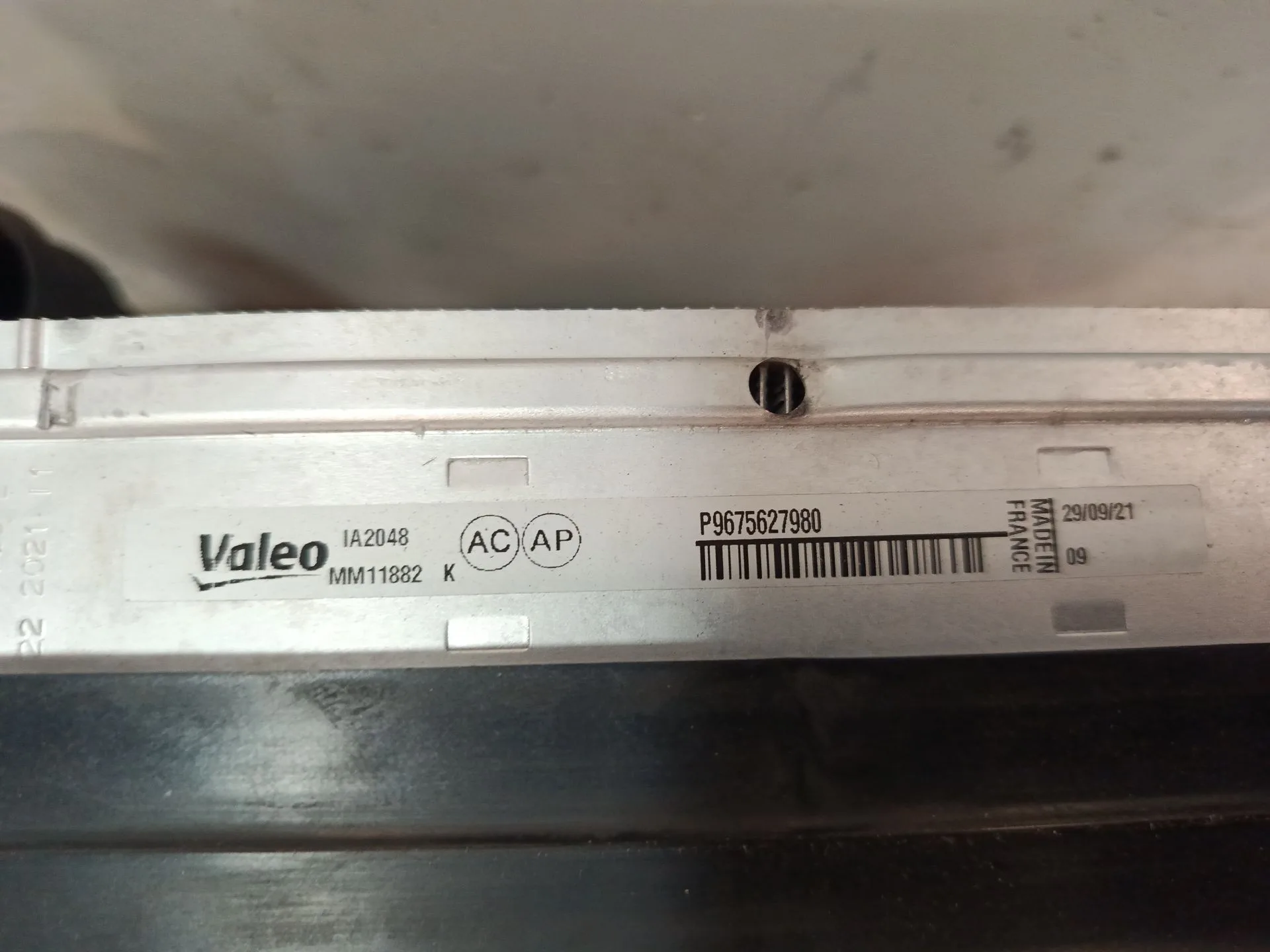 Intercooler para Citroën C5 Aircross (Ac_, Aj_, Ar_, A4_)
