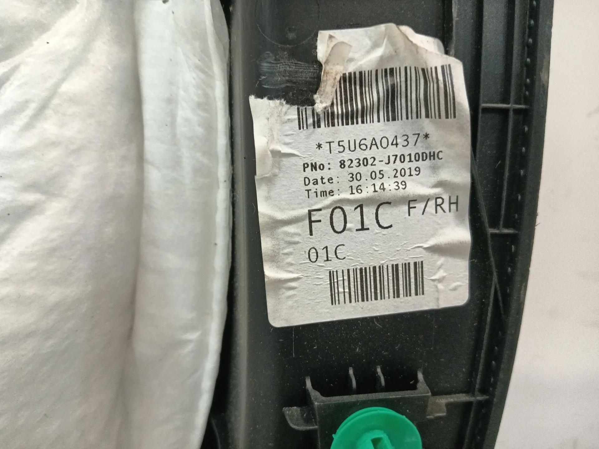 Guarnecido Puerta Delantera Derecha para Kia Ceed