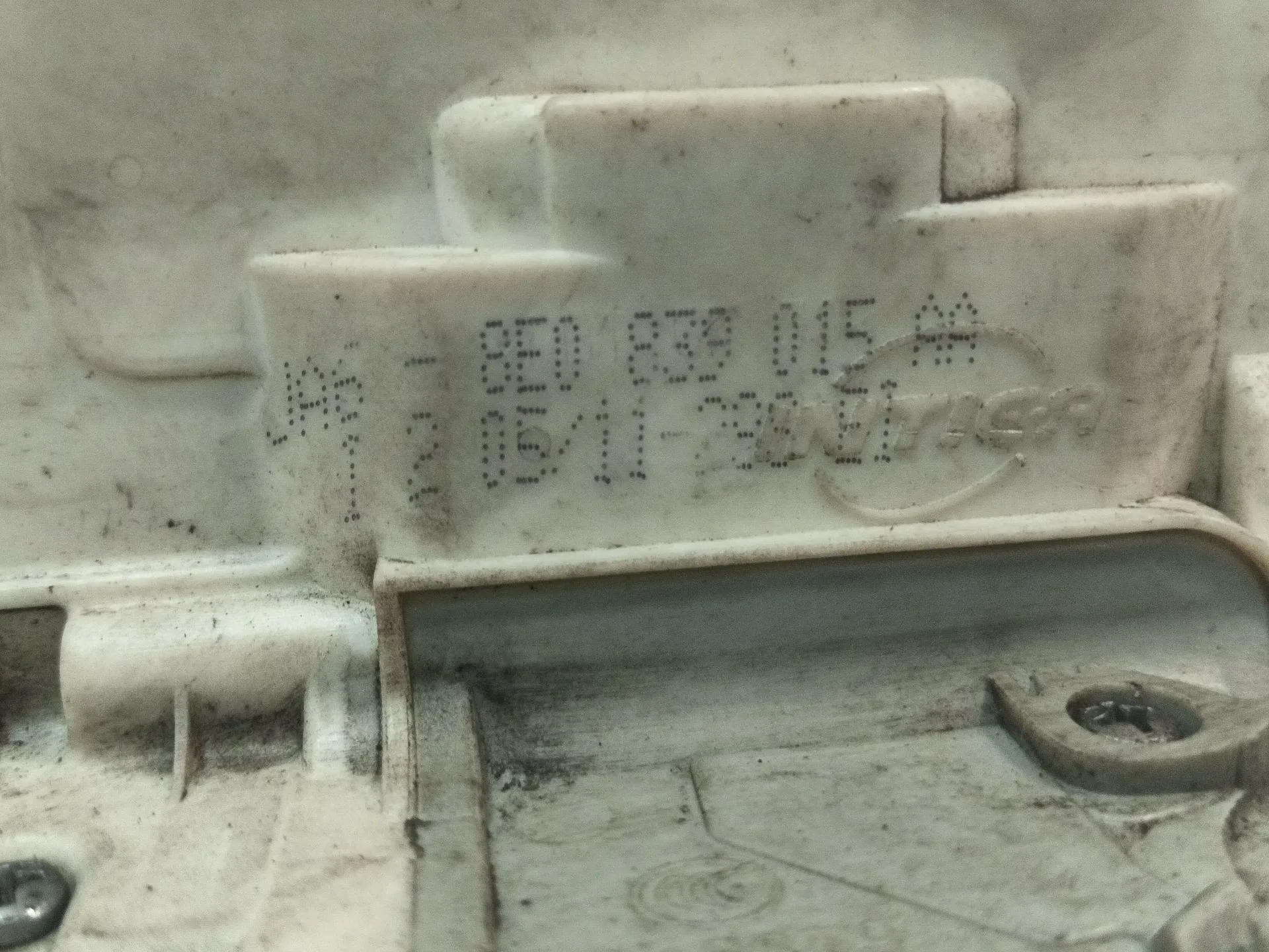 Cerradura Puerta Trasera Izquierda para Seat Exeo St (3R5)(2009>)