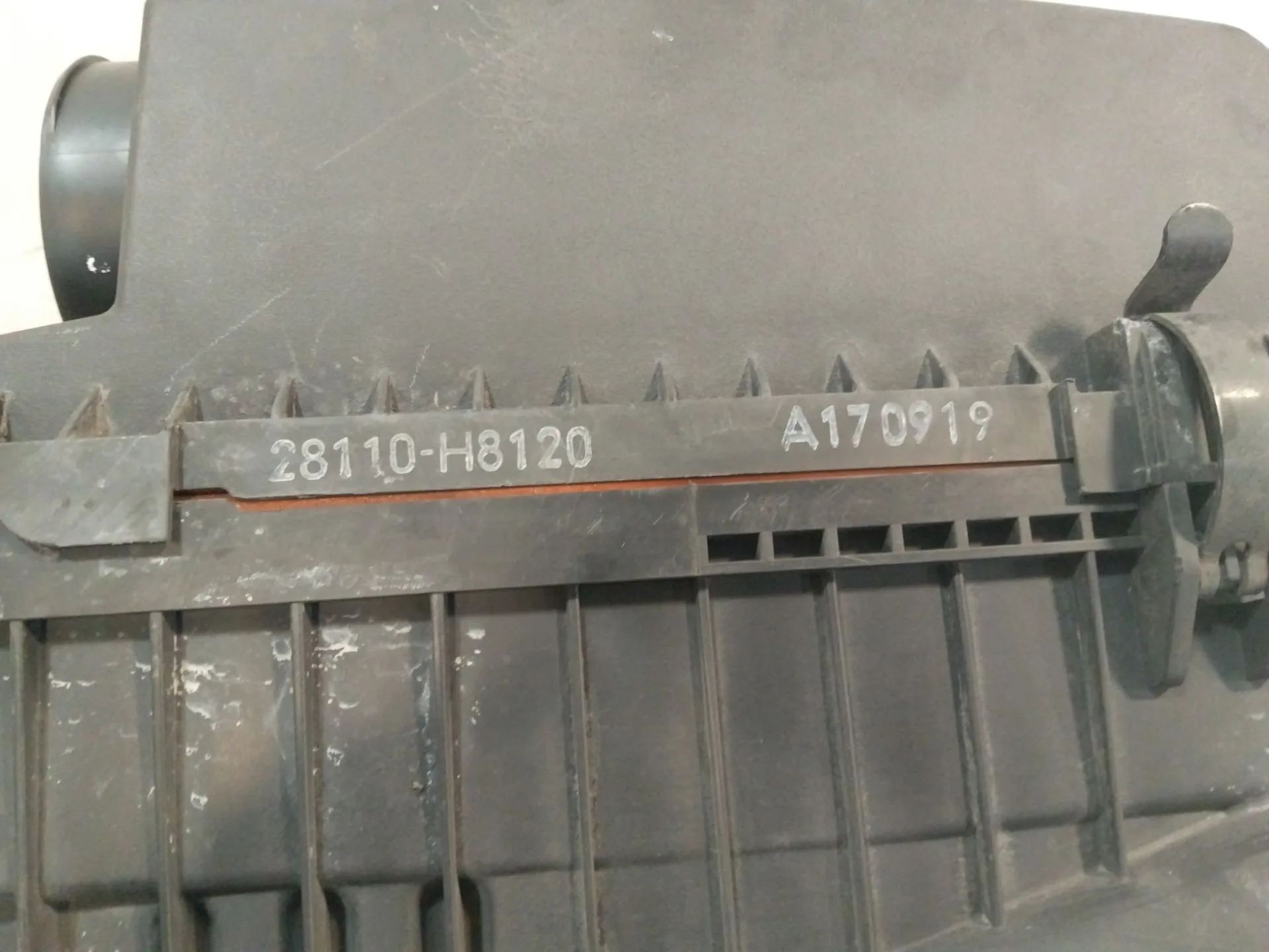 Carcasa Filtro Aire para Kia Stonic (Yb)
