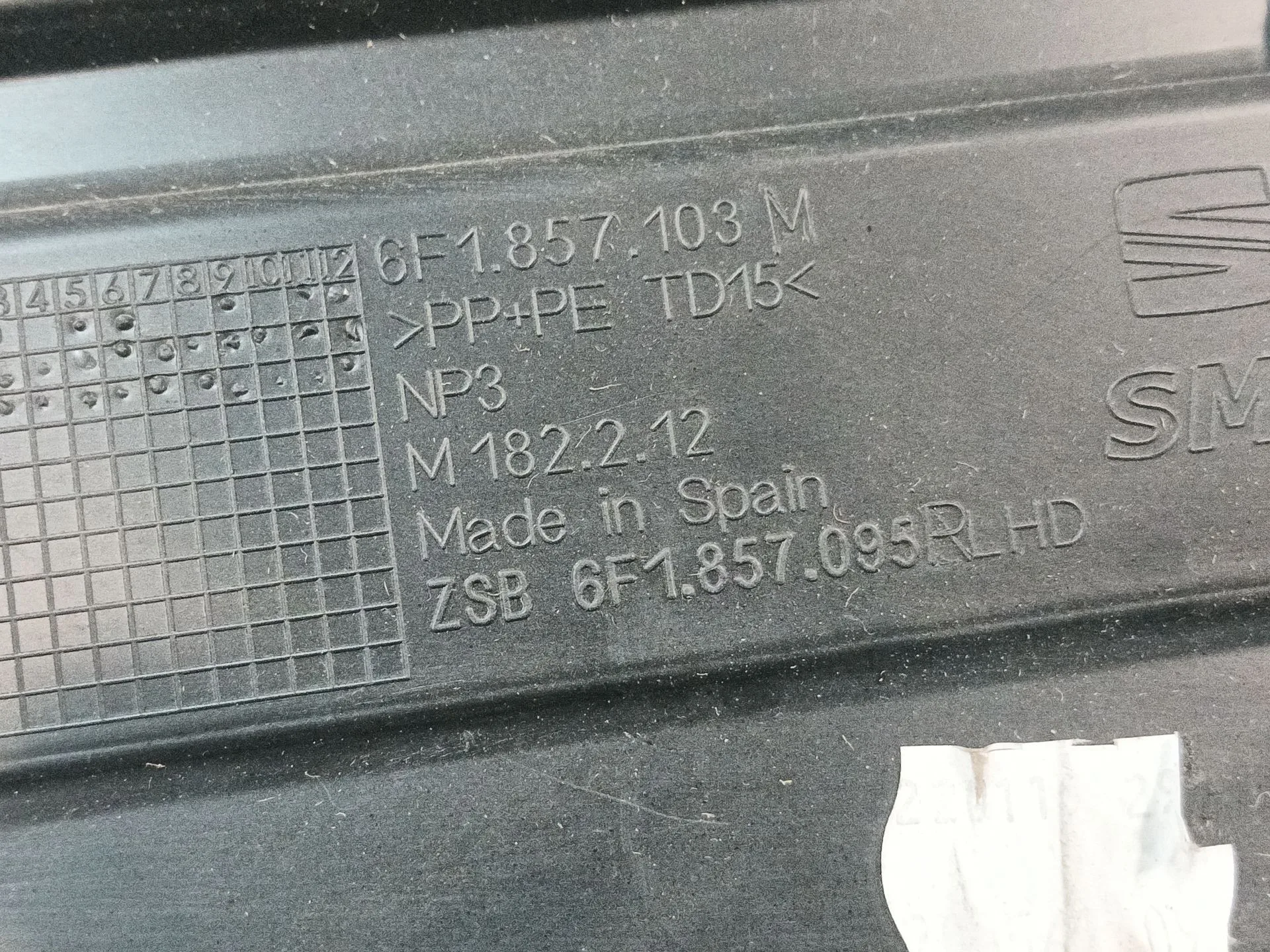 Guantera para Seat Ibiza (Kj1)