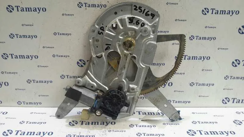 Elevalunas Delantero Izquierdo para Volvo V70 Familiar