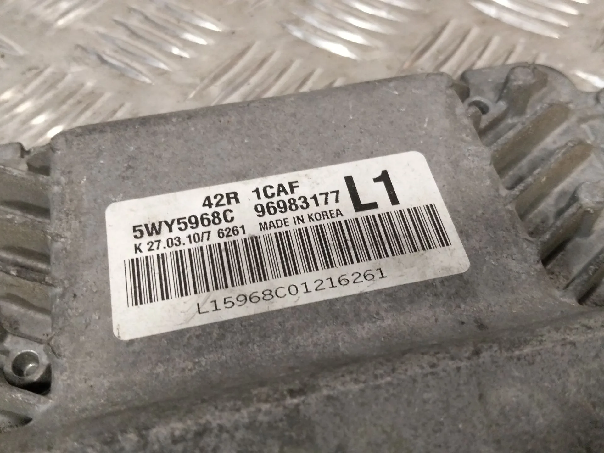 Centralita Motor Uce para Chevrolet Aveo / Kalos Hatchback (T250, T255)