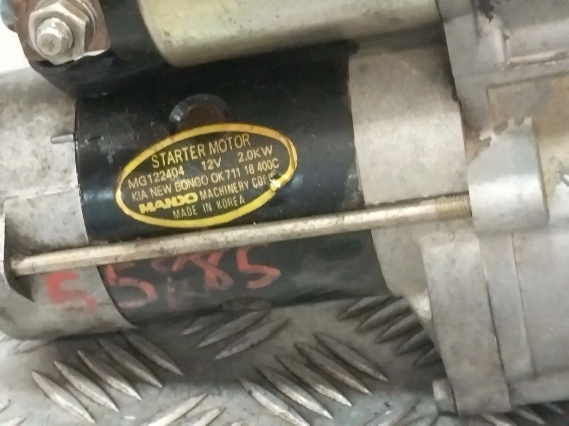 Motor Arranque para Kia Sportage