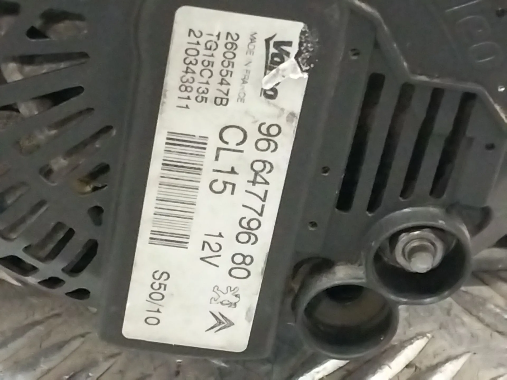 Alternador para Peugeot 308 Sw I (4E_, 4H_)