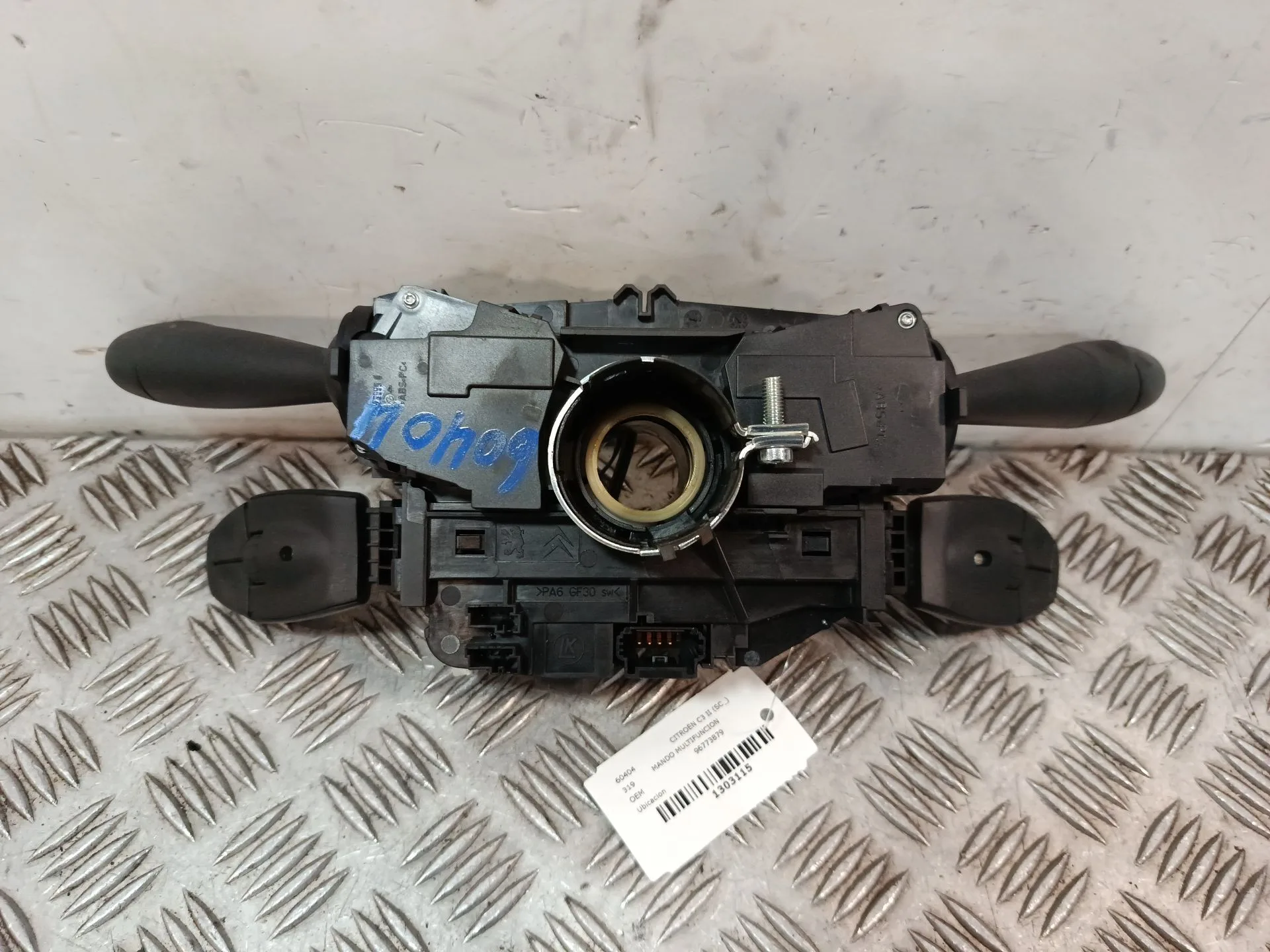 Mando Multifuncion para Citroën C3 Ii (Sc_)
