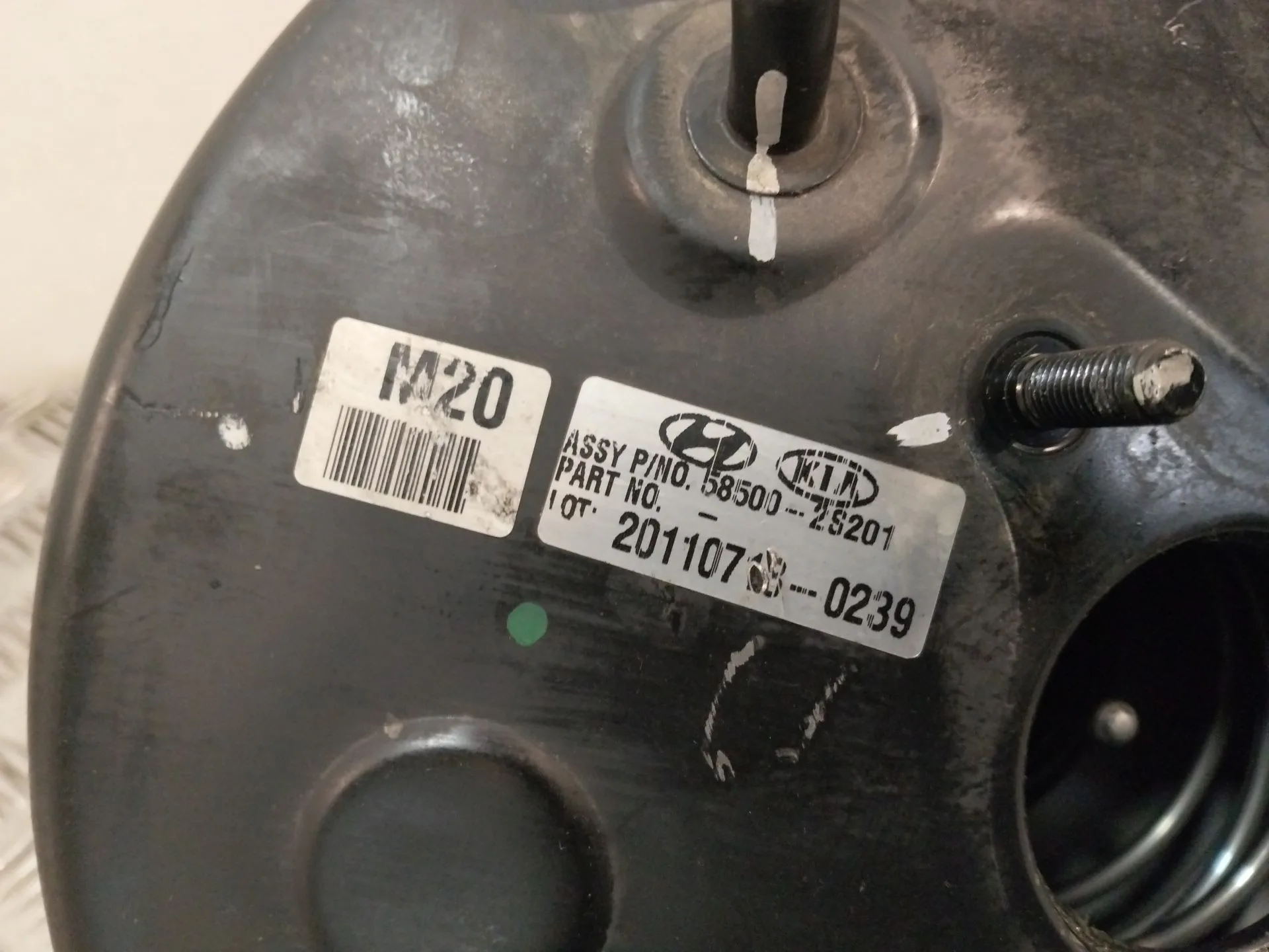 Servofreno para Kia Sportage