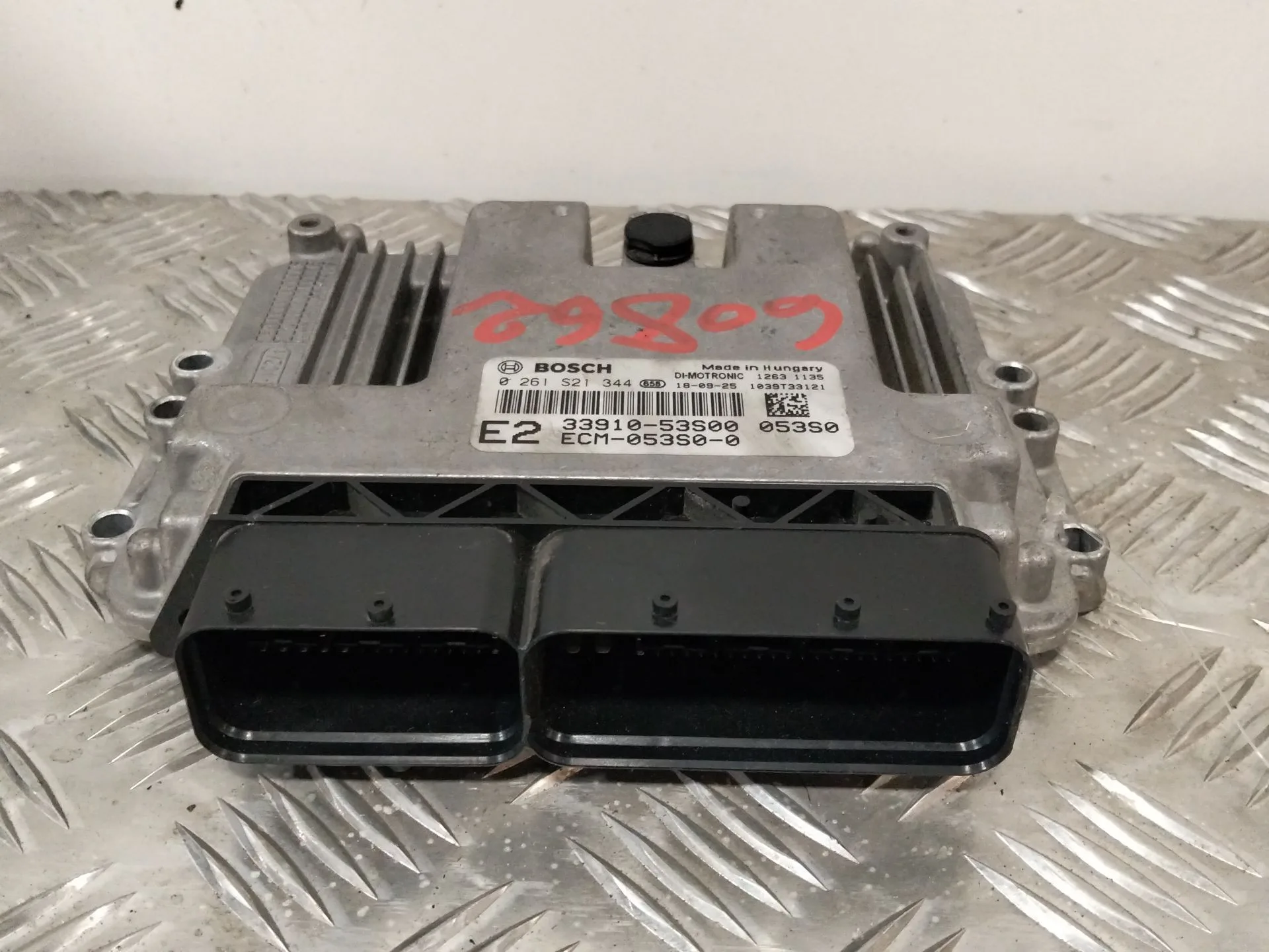 Centralita Motor Uce para Suzuki Vitara (Ly)
