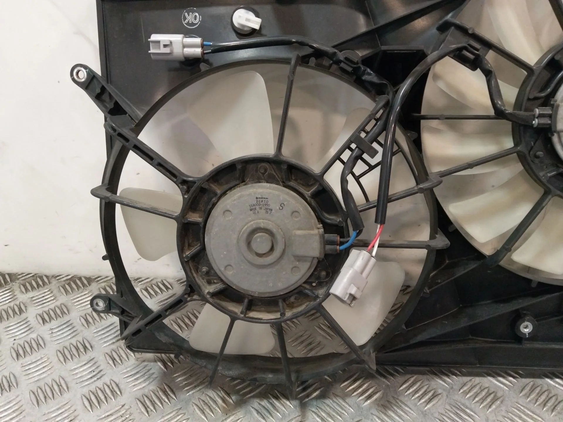 Electroventilador para Suzuki Vitara (Ly)