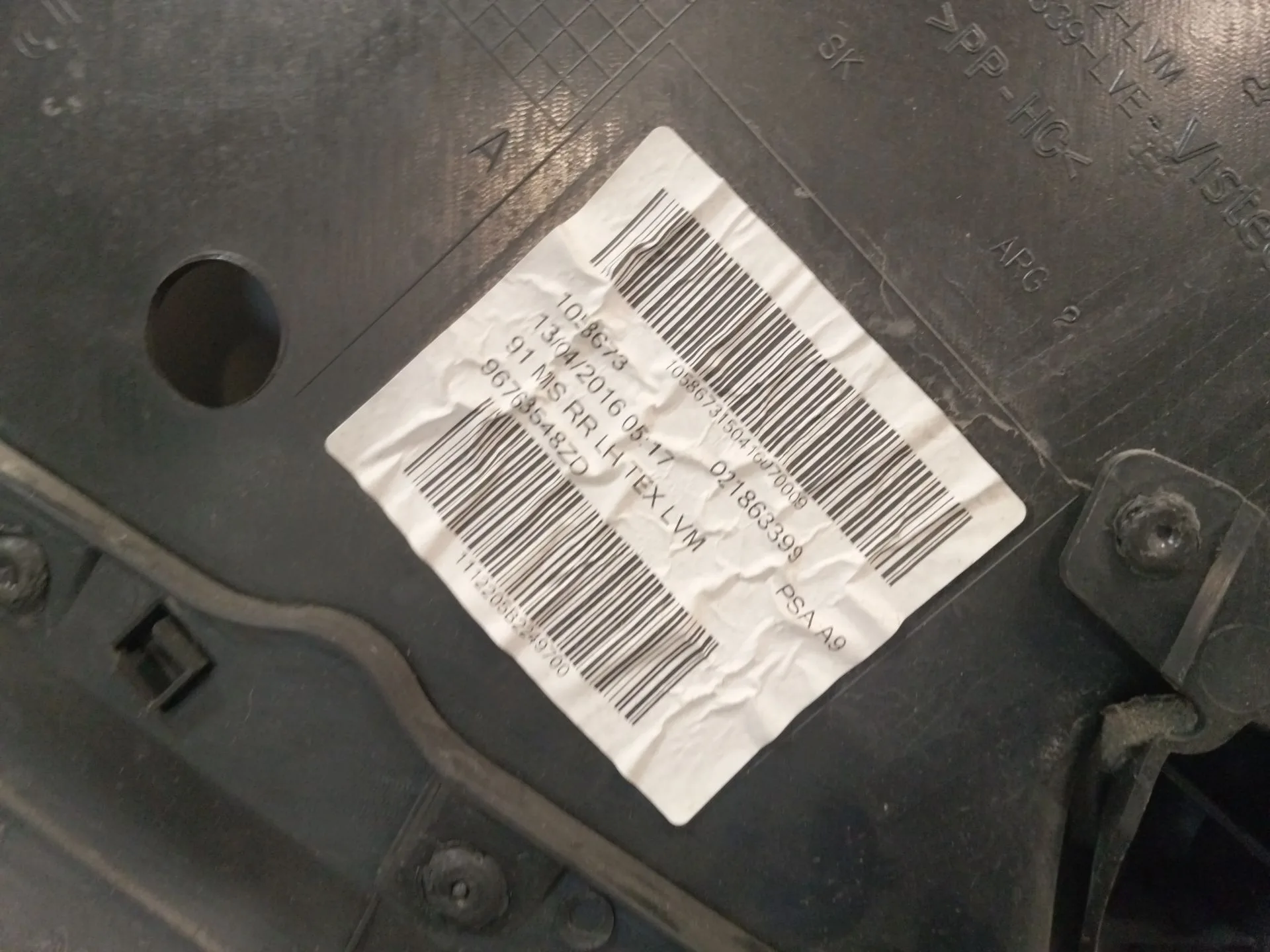 Guarnecido Puerta Trasera Izquierda para Peugeot 208 I (Ca_, Cc_)