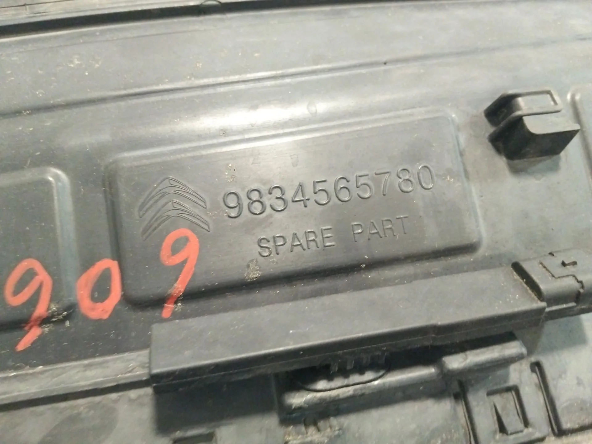 Canalizador Aire para Citroën C4 Iii (Ba_, Bb_, Bc_)