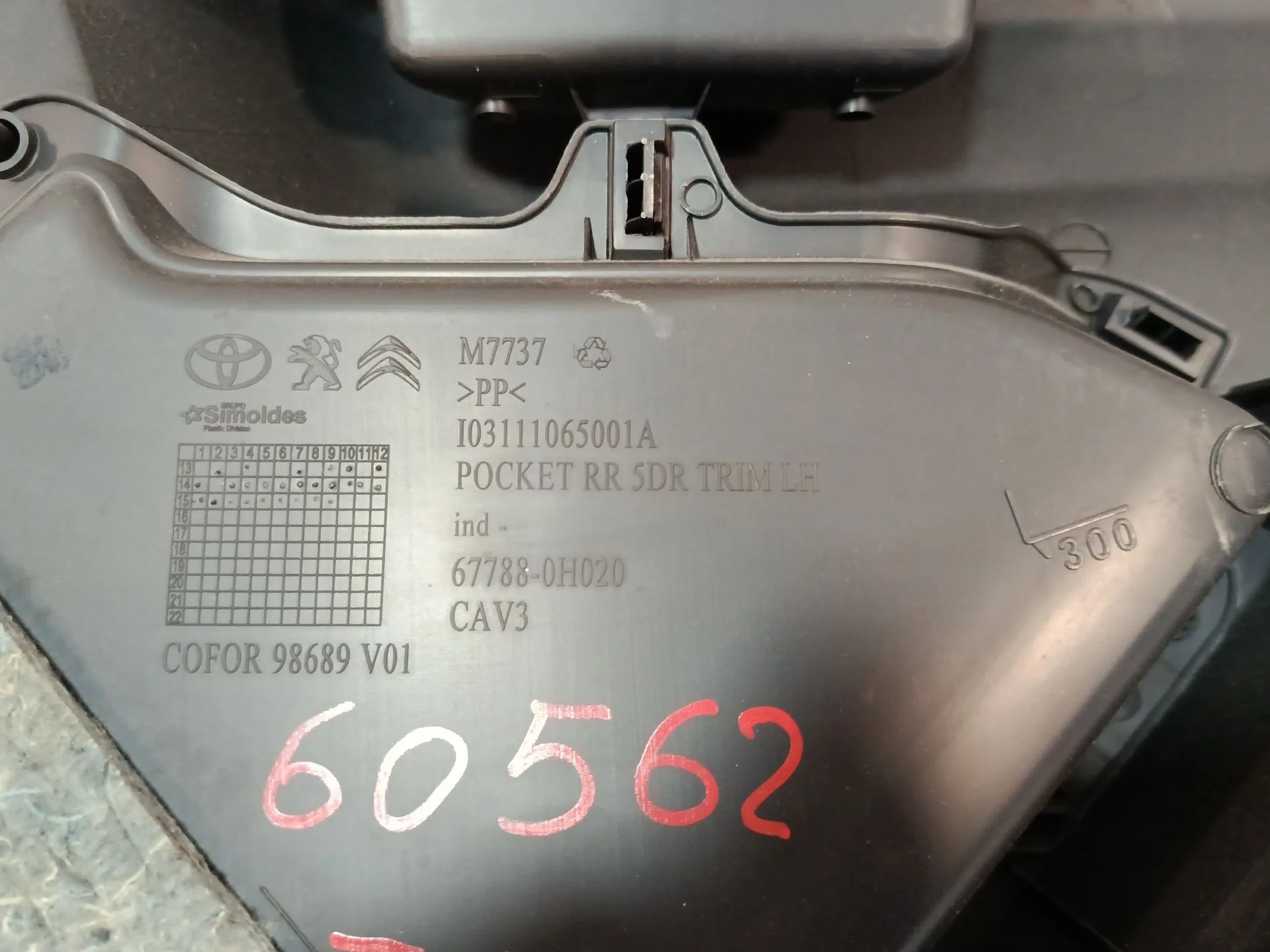 Guarnecido Puerta Trasera Izquierda para Citroën C1 Ii (Pa_, Ps_)