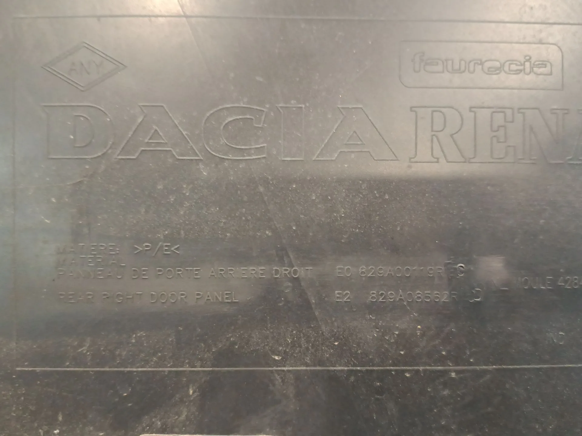 Guarnecido Puerta Trasera Derecha para Dacia Duster (Hs_)