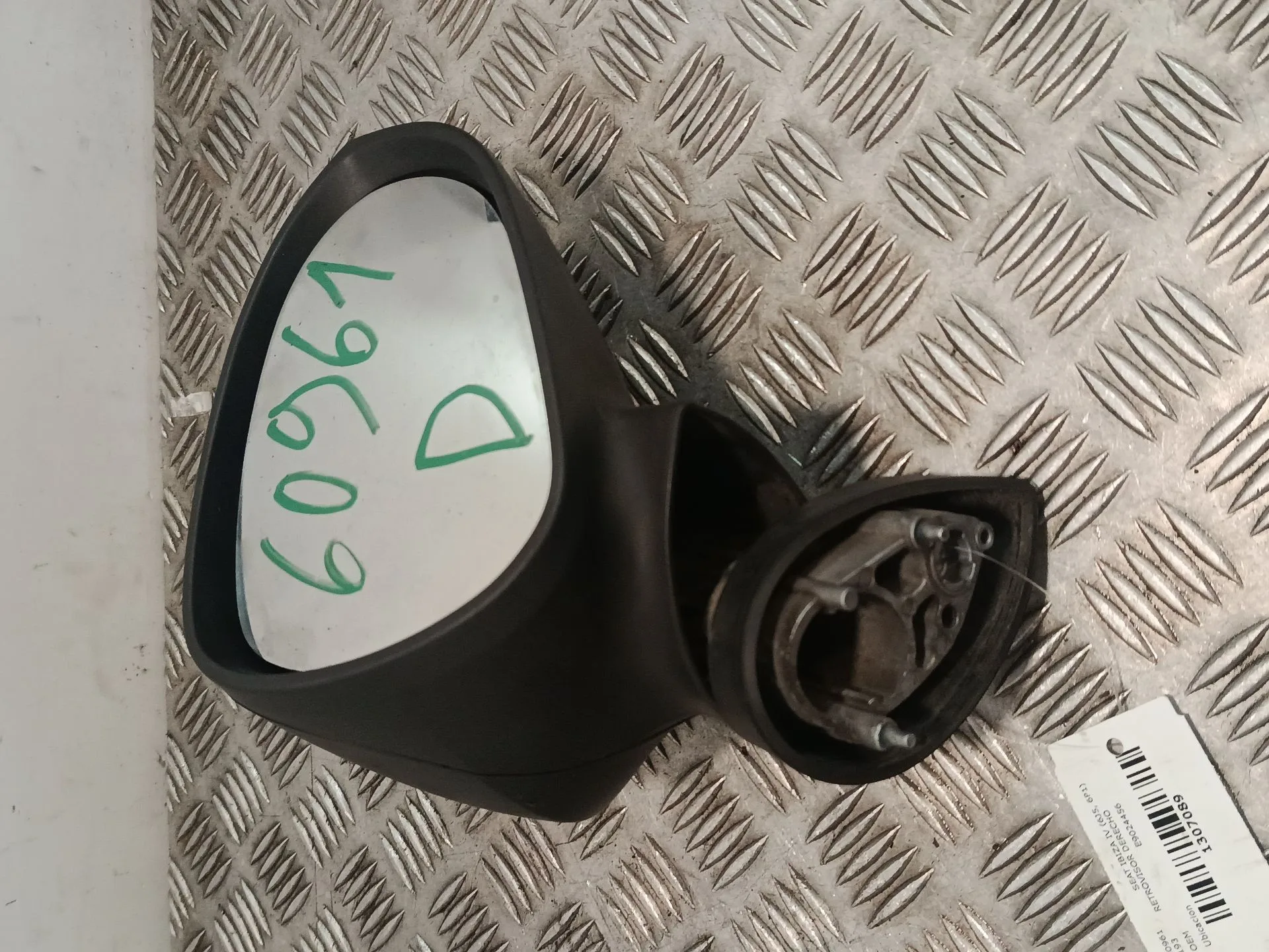 Retrovisor Derecho para Seat Ibiza Iv (6J5, 6P1)