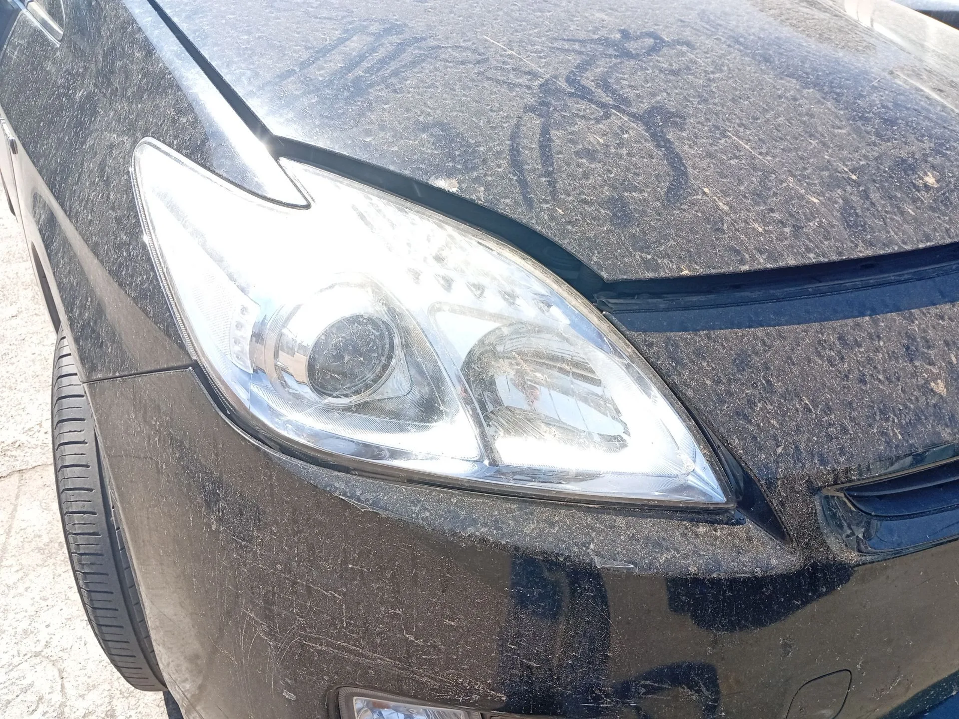 Faro Derecho para Toyota Prius (_W3_)