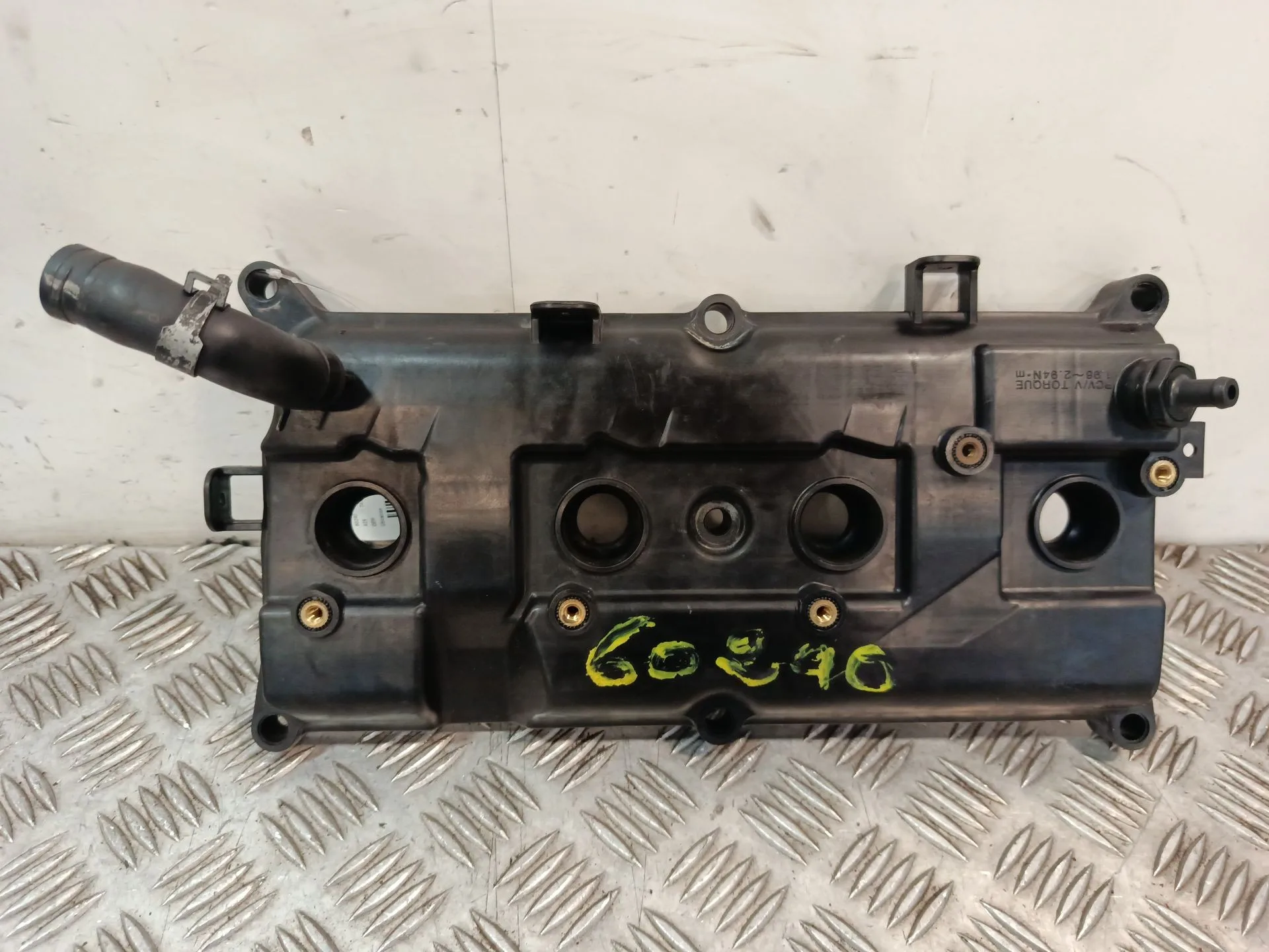 Tapa Balancines para Nissan Qashqai I (J10, Nj10)
