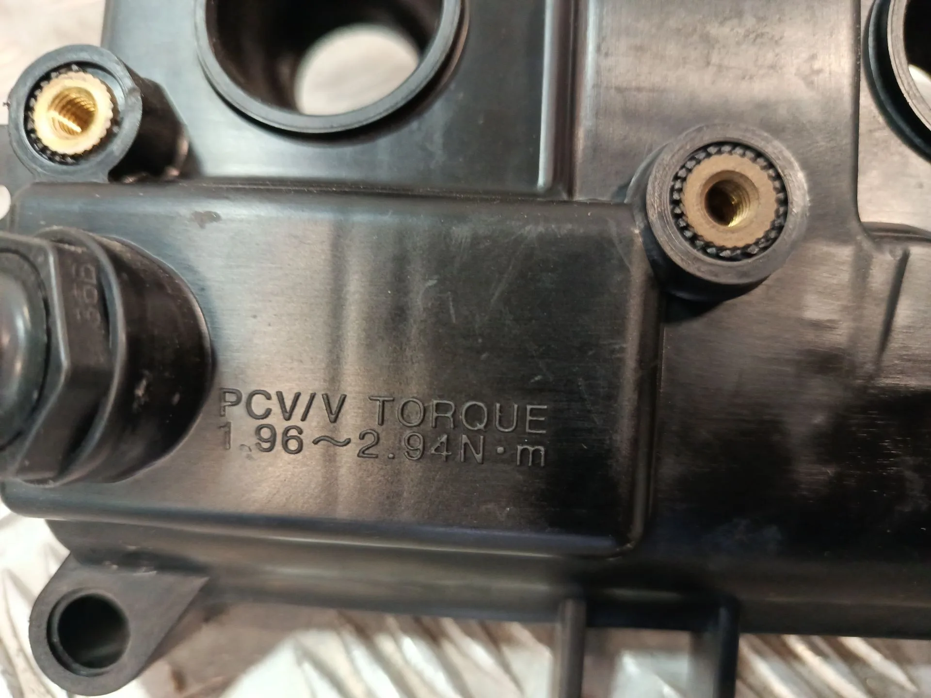 Tapa Balancines para Nissan Qashqai I (J10, Nj10)