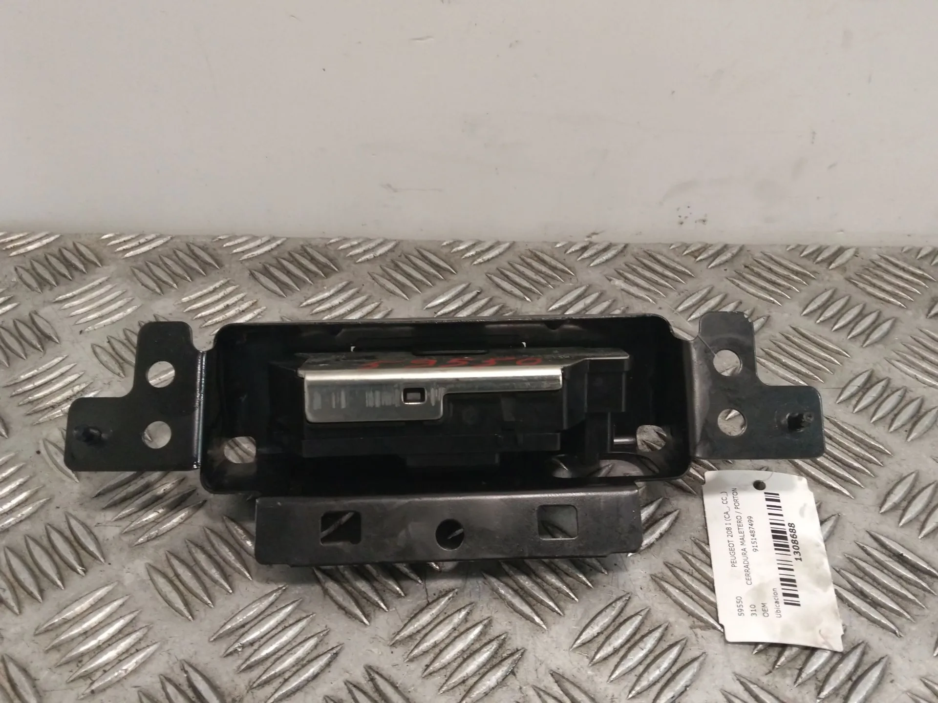 Cerradura Maletero / Porton para Peugeot 208 I (Ca_, Cc_)