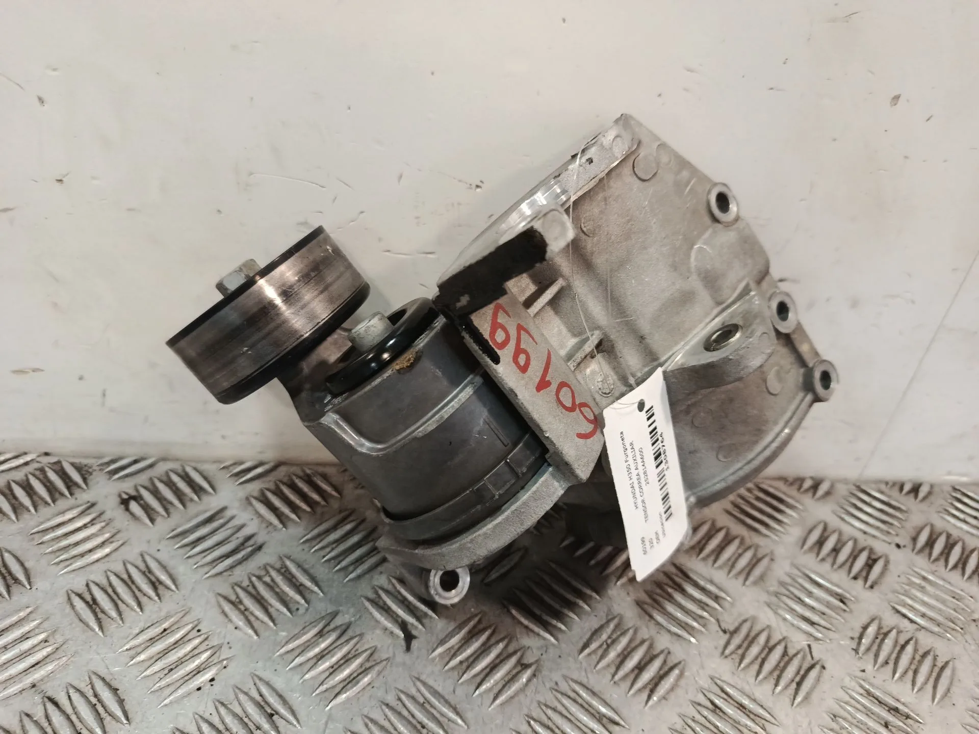 Tensor Correa Auxiliar para Hyundai H350 Furgoneta