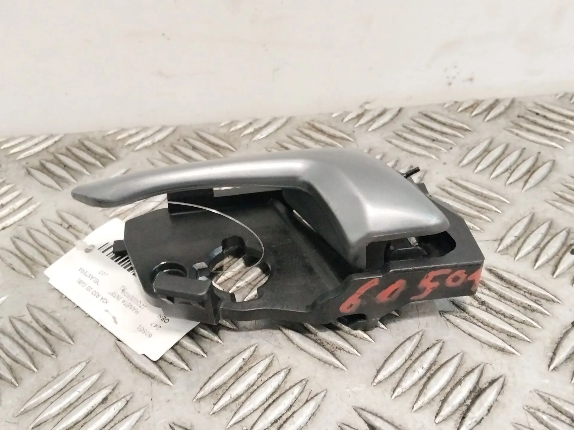 Maneta Interior Delantera Izquierda para Kia Rio Iii (Ub)