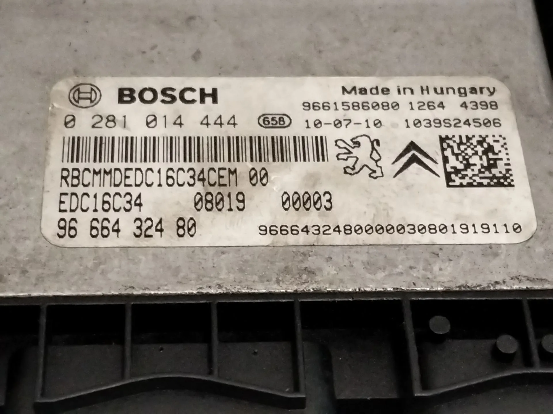 Centralita Motor Uce para Peugeot Bipper (Aa_)