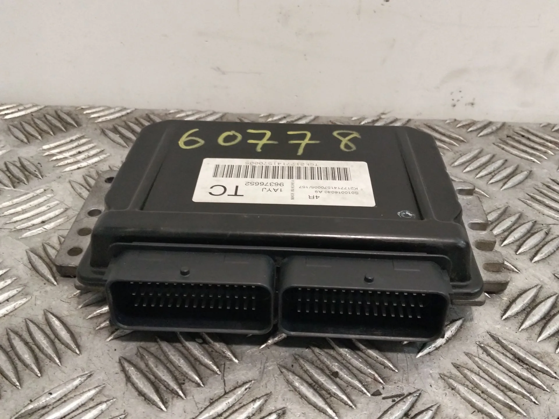 Centralita Motor Uce para Daewoo Kalos (Klas)