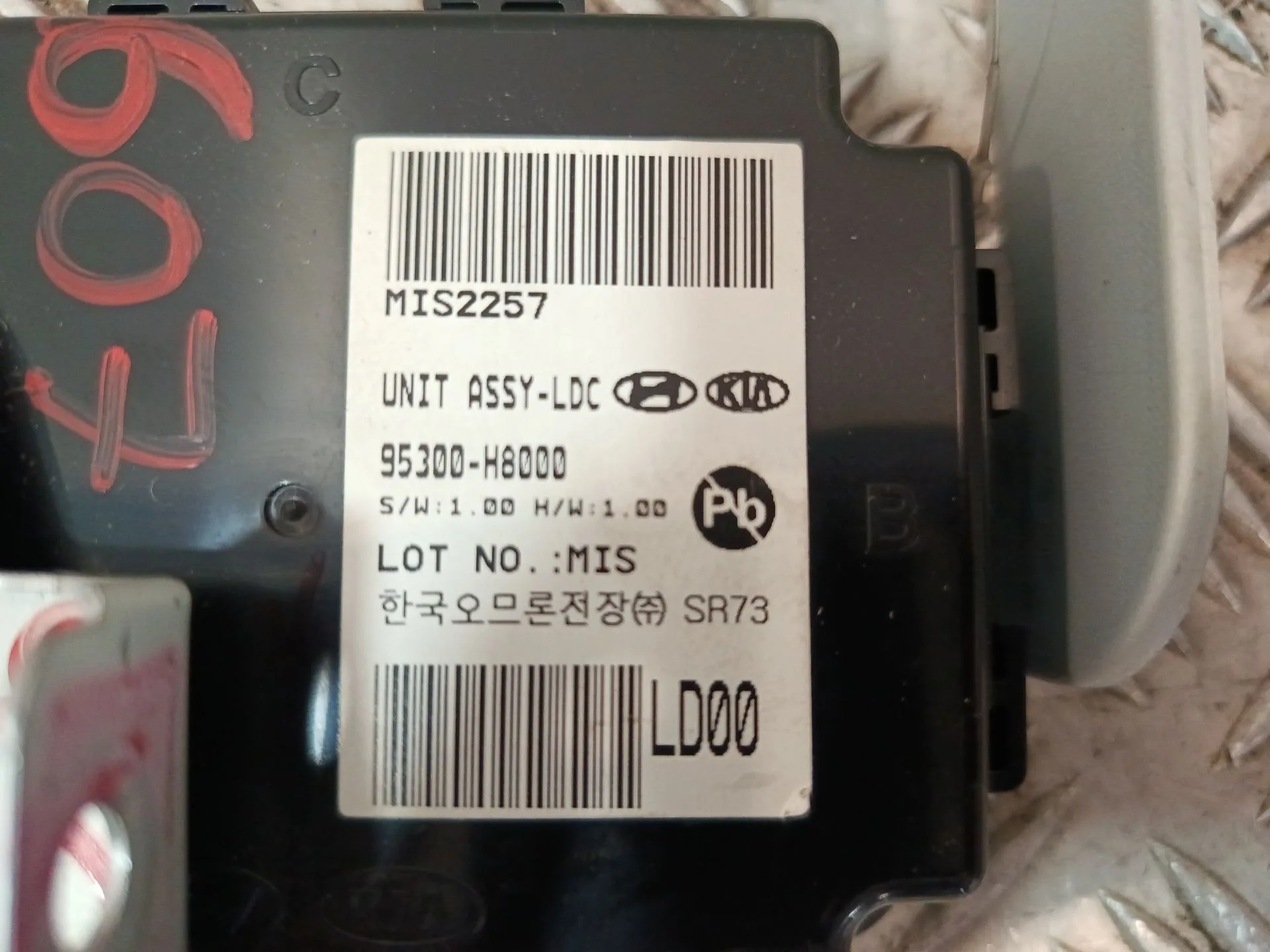 Modulo Electronico para Kia Stonic (Yb)