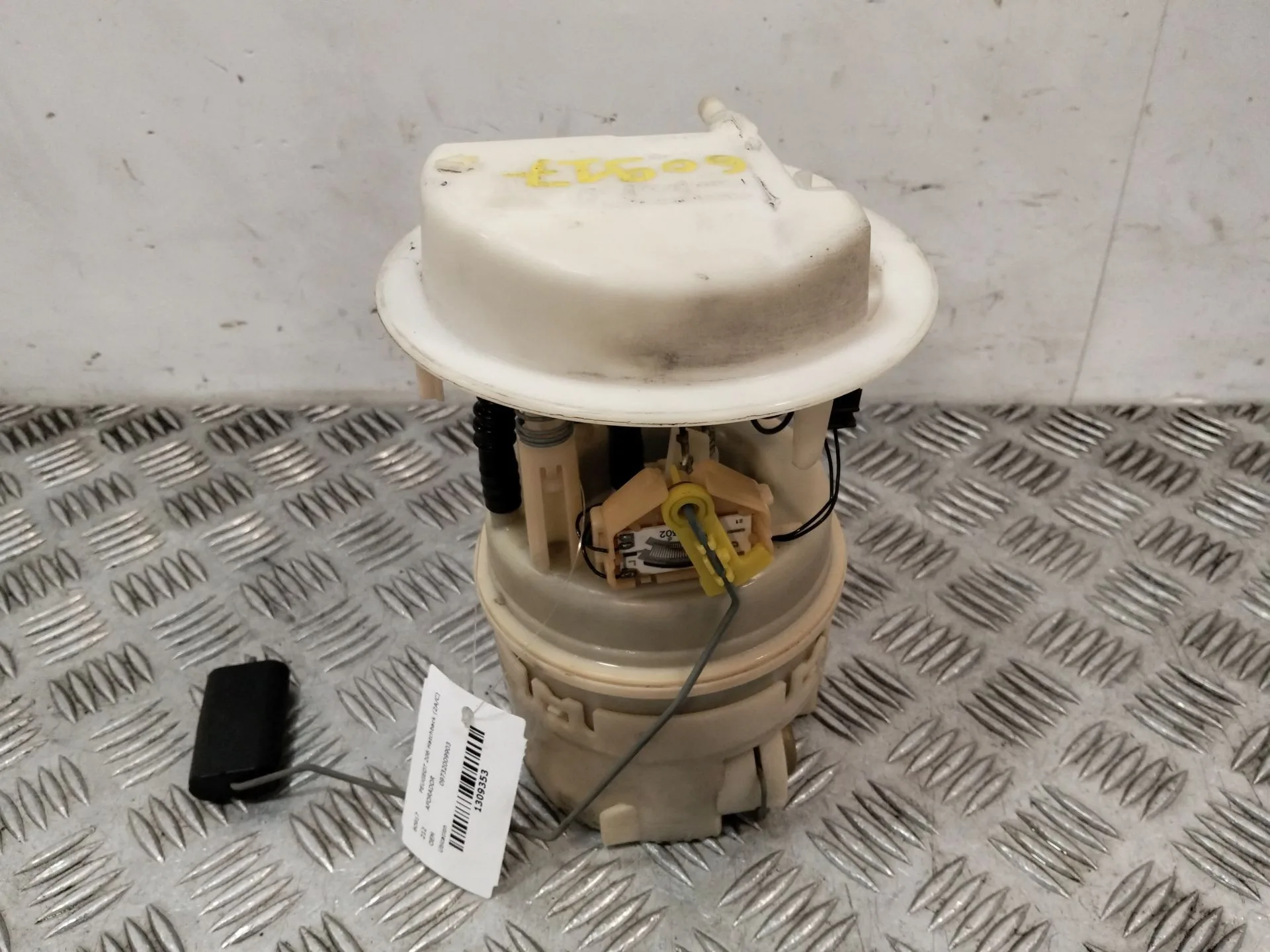 Aforador para Peugeot 206 Hatchback (2A/C)