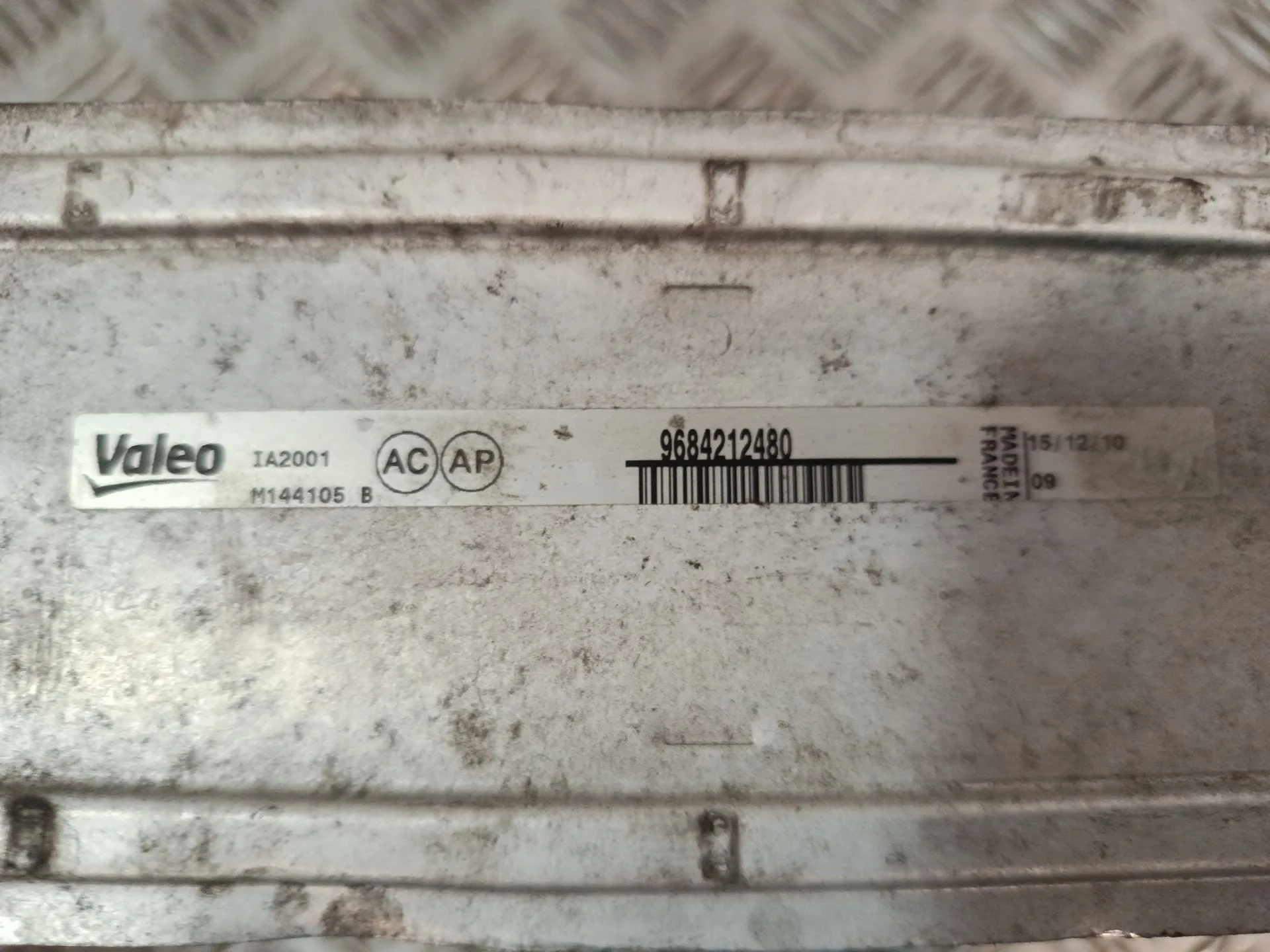 Intercooler para Peugeot 208