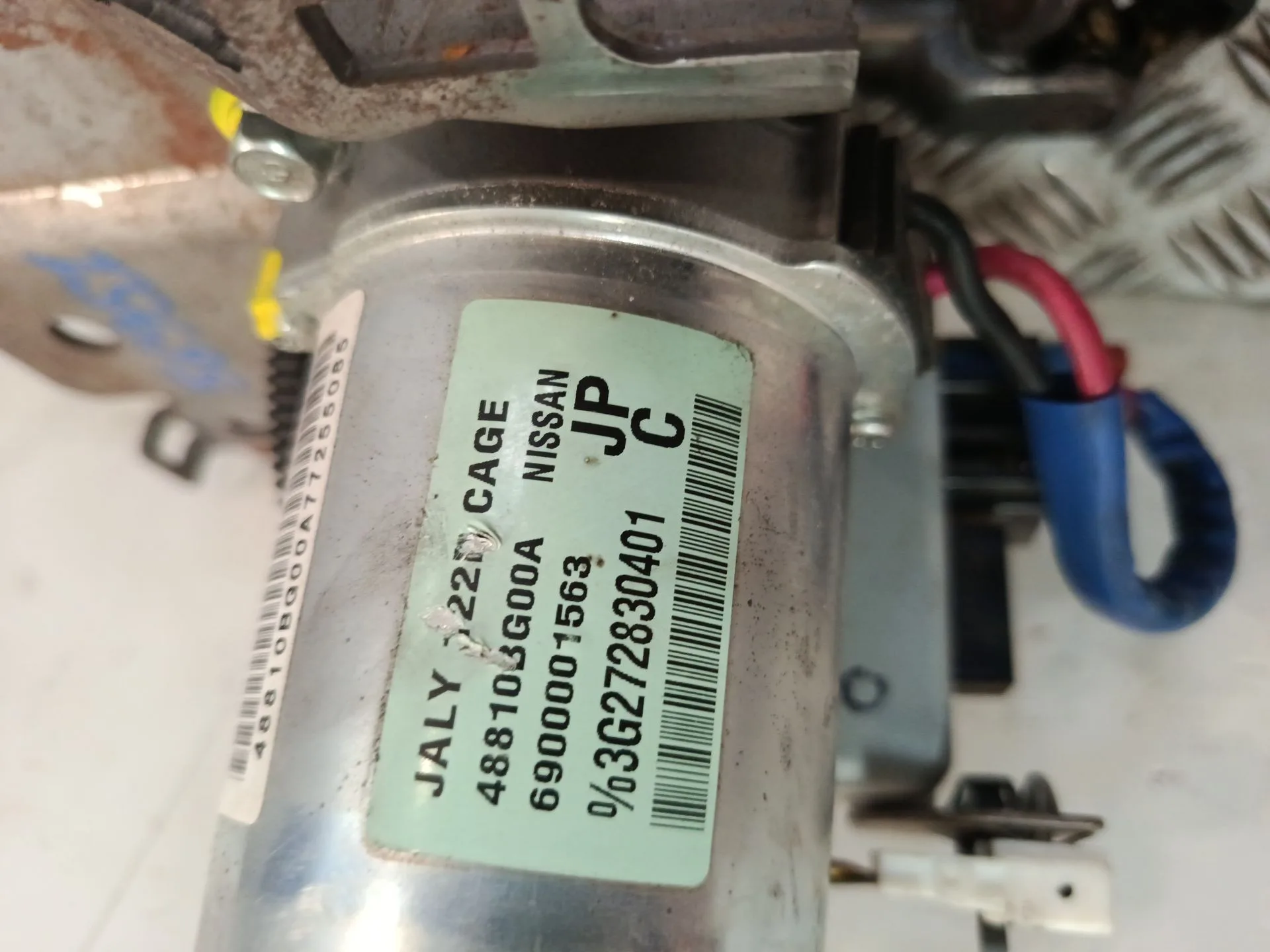 Columna Direccion para Peugeot 207/207+ (Wa_, Wc_)