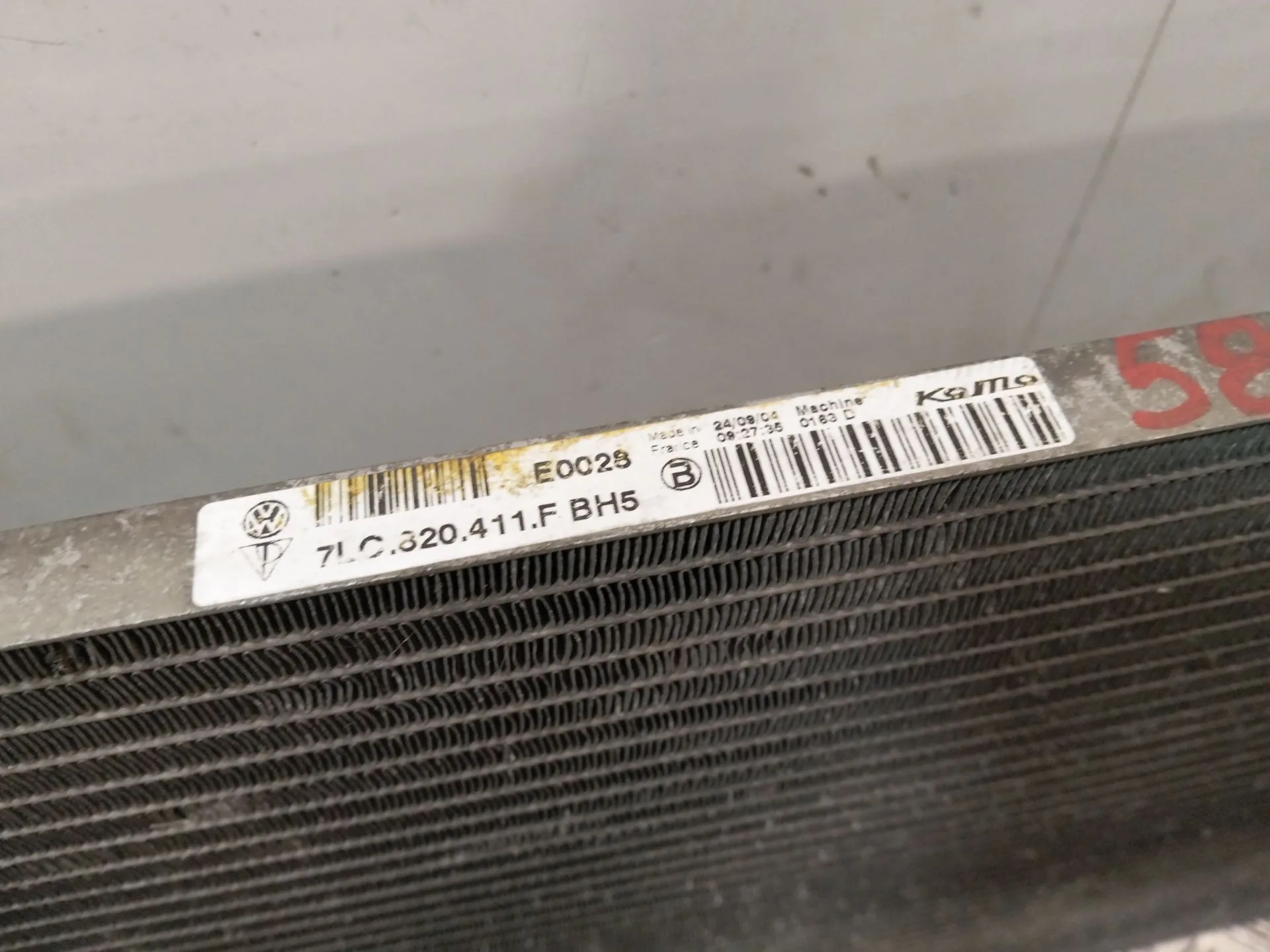 Condensador / Radiador Aire Acondicionado para Volkswagen Touareg (7La)