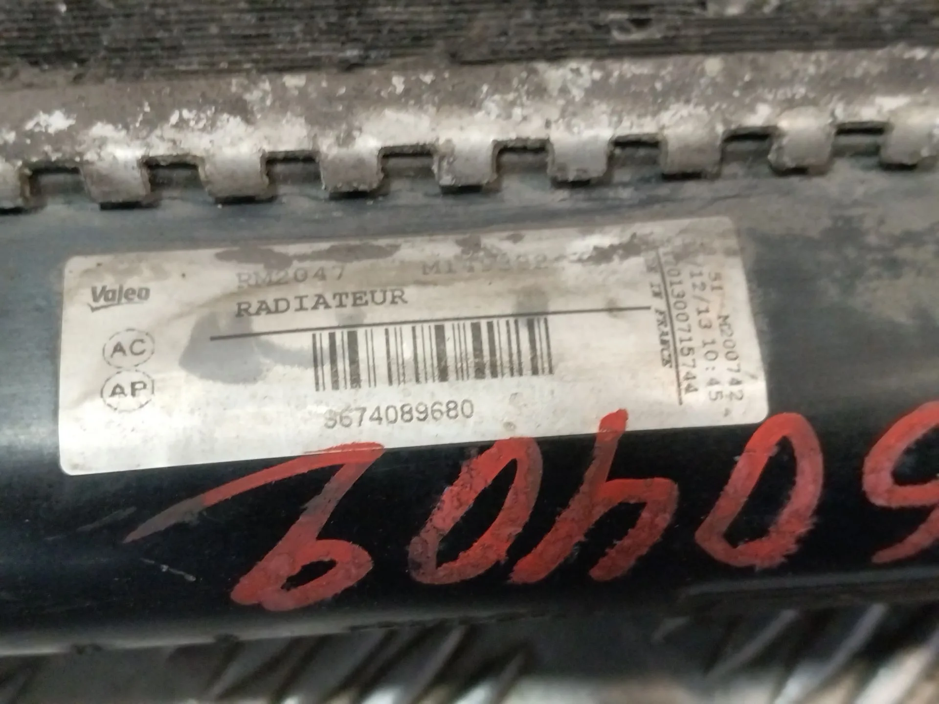 Radiador Agua para Peugeot 308 Sw I (4E_, 4H_)