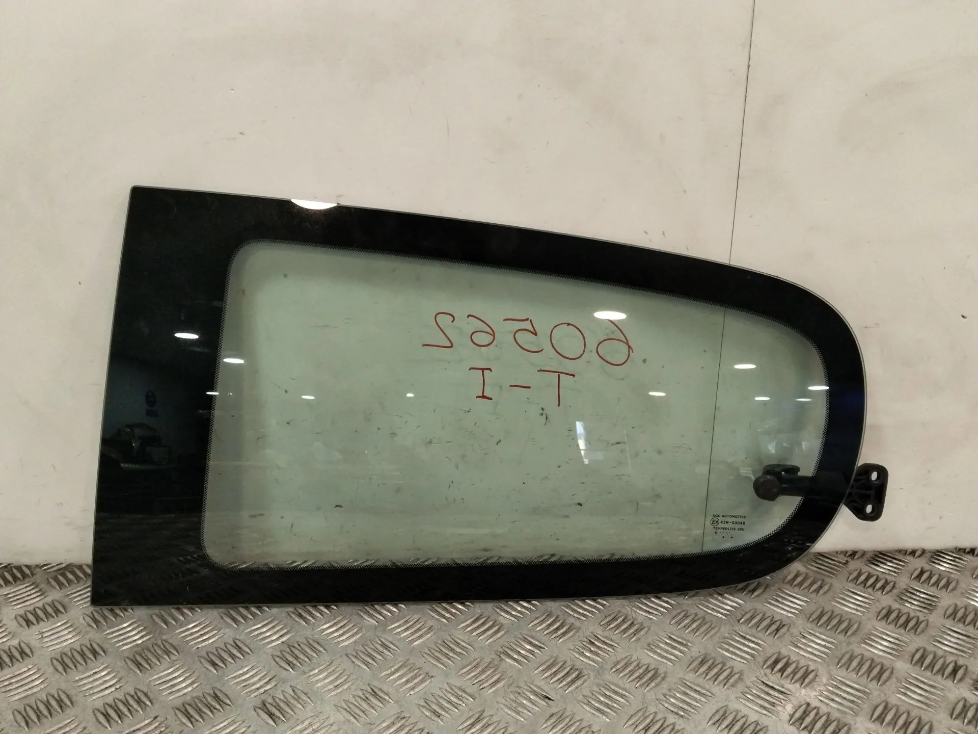 Luna Custodia Trasera Izquierda para Citroën C1 Ii (Pa_, Ps_)