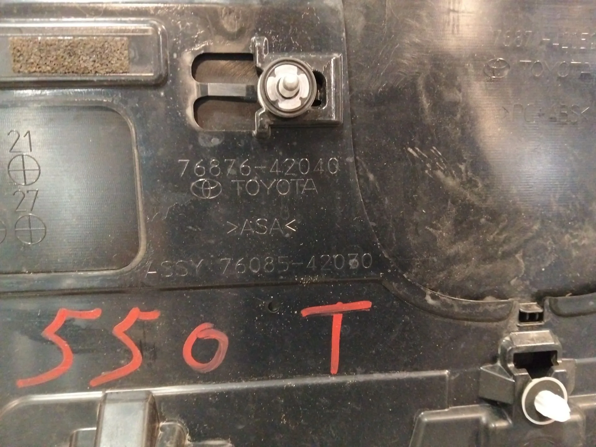 Aleron Trasero para Toyota Rav 4 V (_A5_, _H5_)