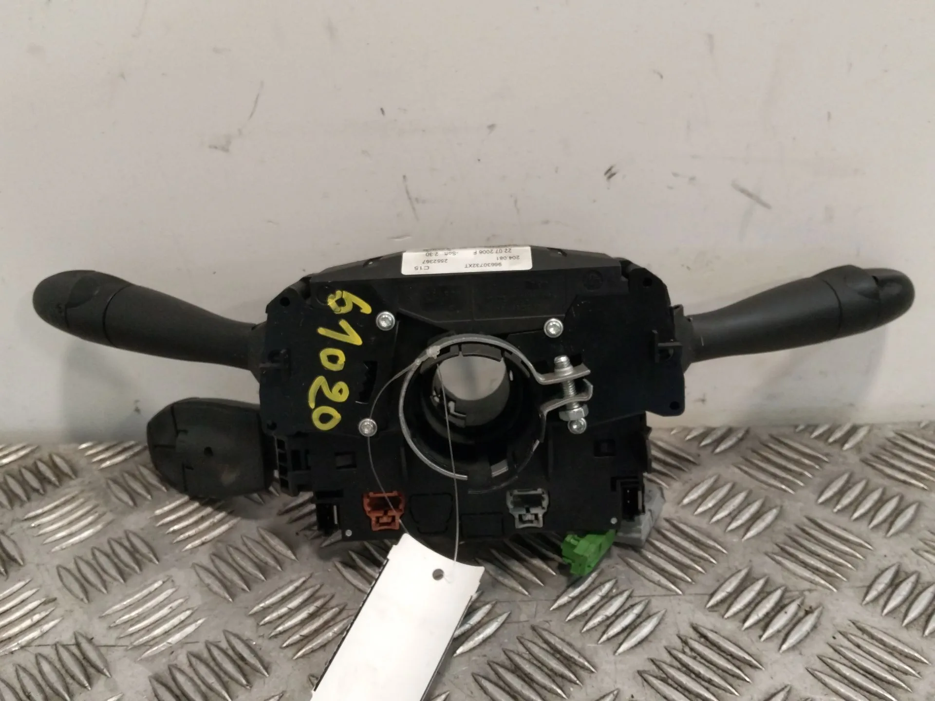 Mando Multifuncion para Peugeot 207/207+ (Wa_, Wc_)