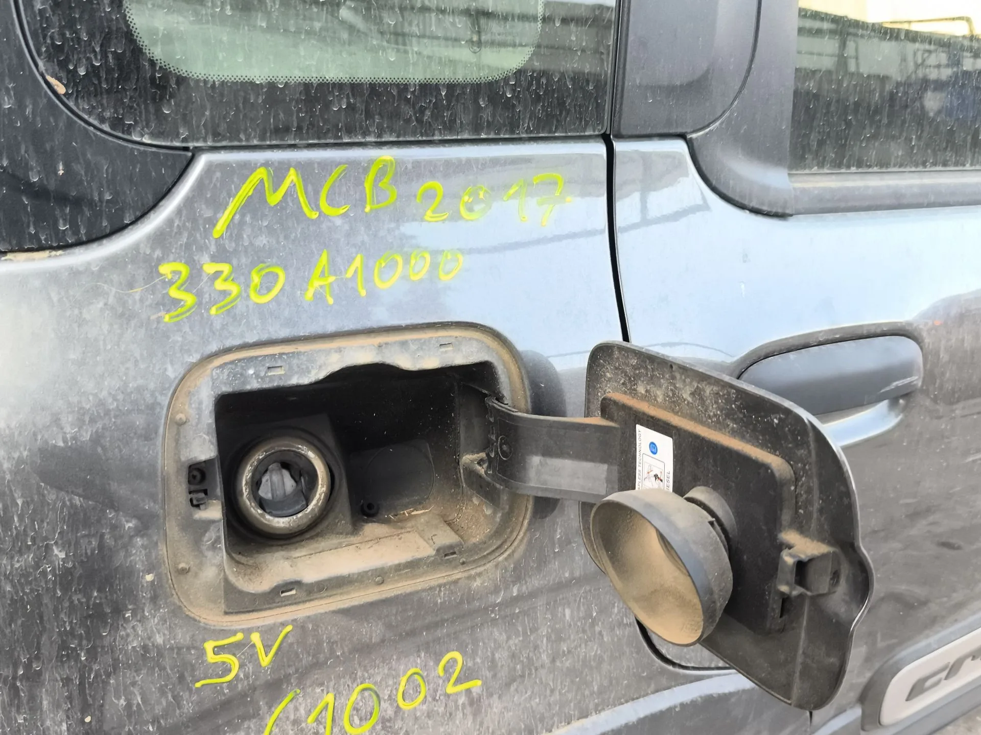Deposito Combustible para Fiat Panda (312_, 319_)