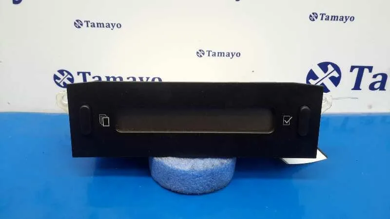 Pantalla / Mando Multifuncion para Citroën C2