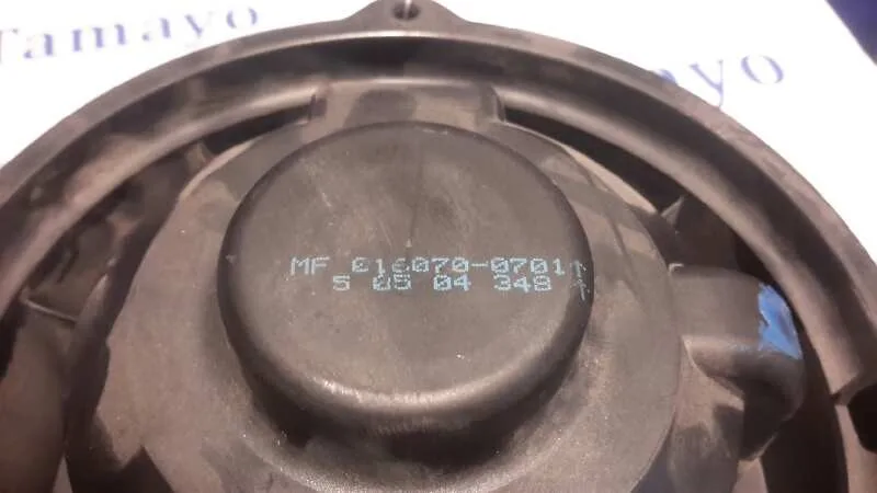 Motor Calefaccion para Smart Forfour