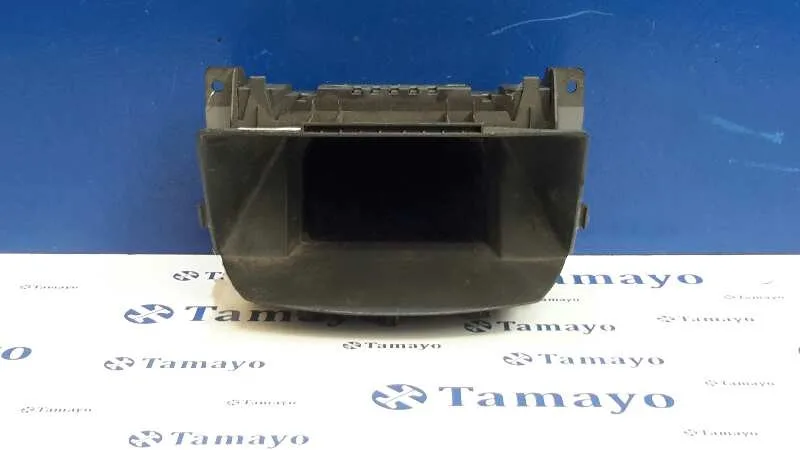 Pantalla / Mando Multifuncion para Opel Zafira B