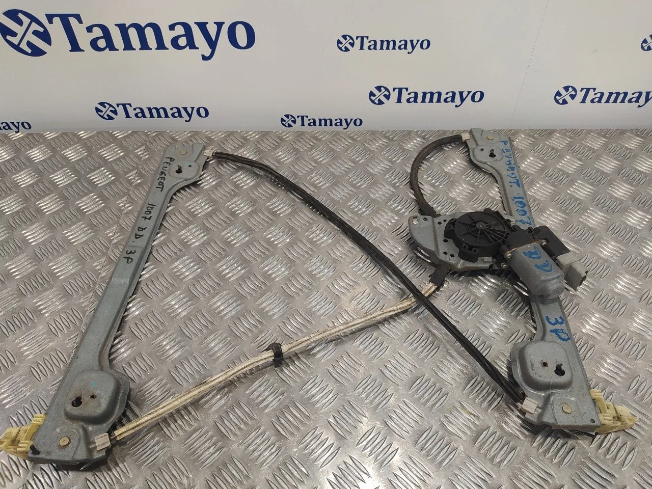 Elevalunas Delantero Derecho para Peugeot 1007