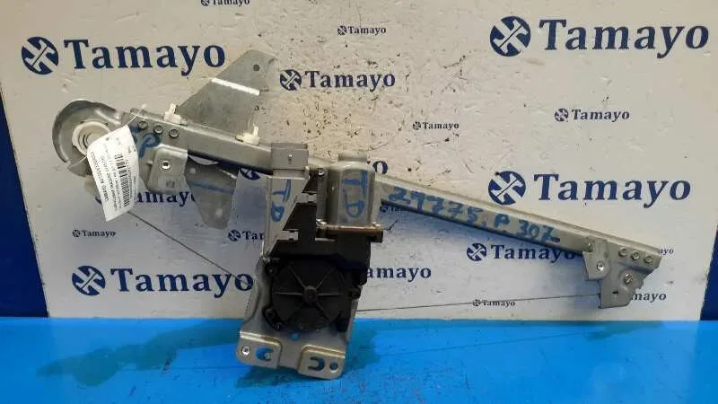 Elevalunas Trasero Derecho para Peugeot 307 Break / Sw (S1)